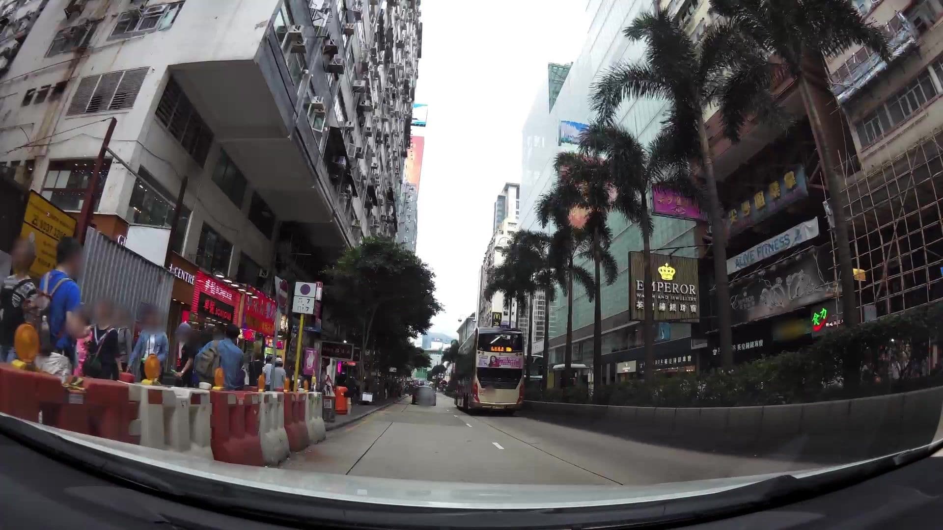 Street view near Royal Paris Guest House 皇家巴黎賓館, Tsim Sha Tsui — © kaartcam (CC BY-SA · Mapillary)