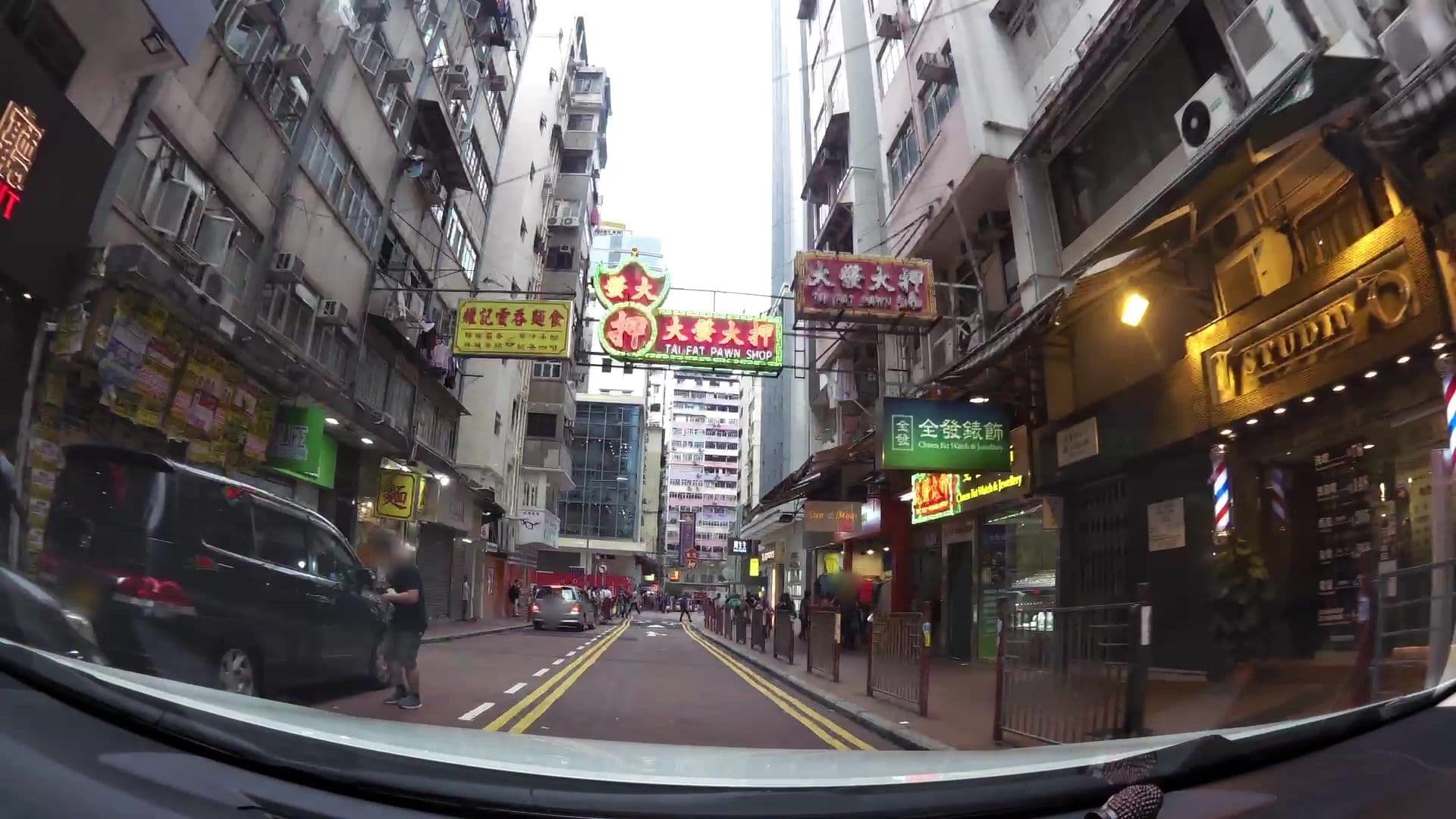 Street view near nanquiang hostel hongkong, Jordan — © kaartcam (CC BY-SA · Mapillary)