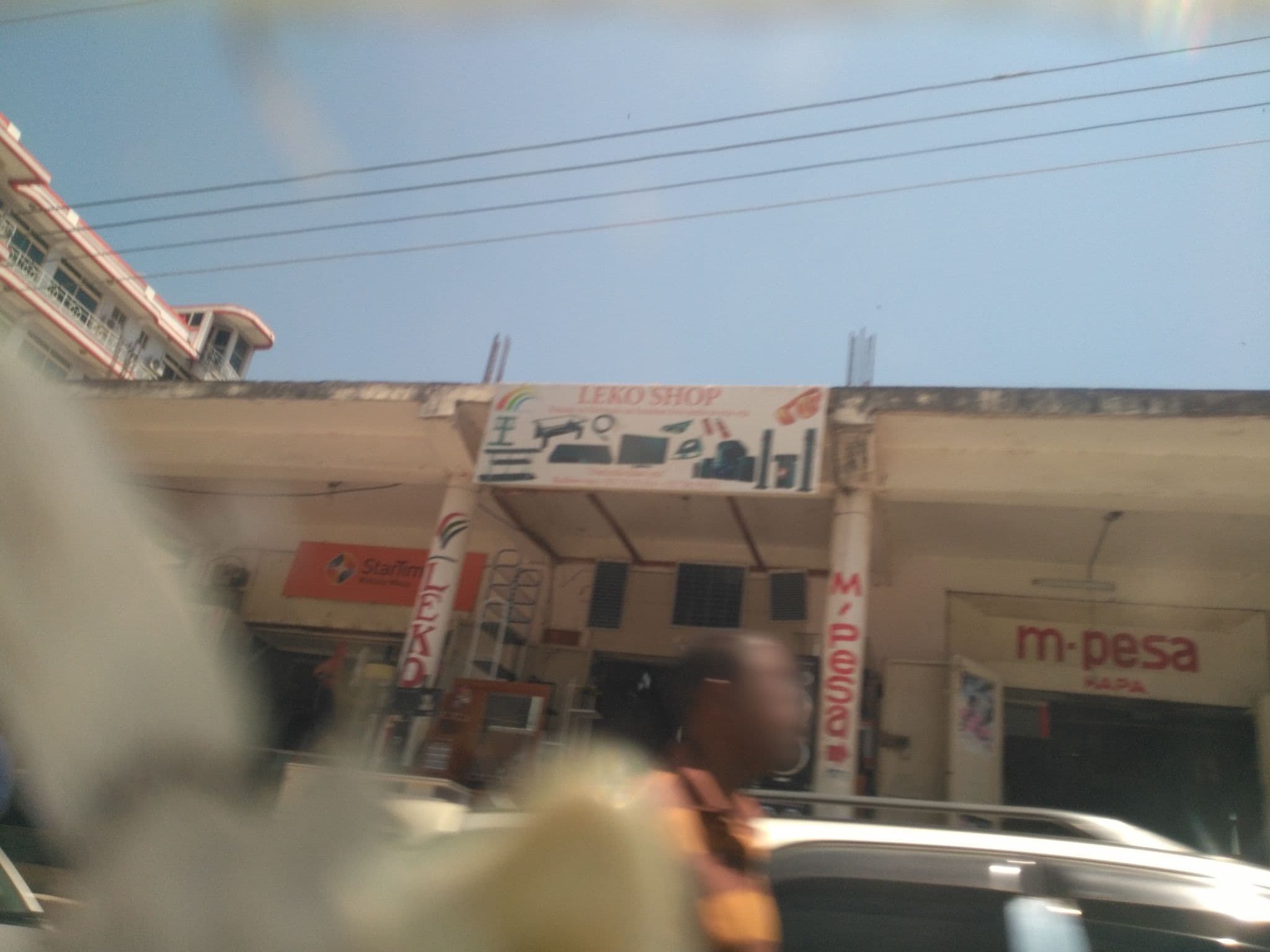 Street view near Rehema Hotel, Mwanza — © ralebipim (CC BY-SA · Mapillary)