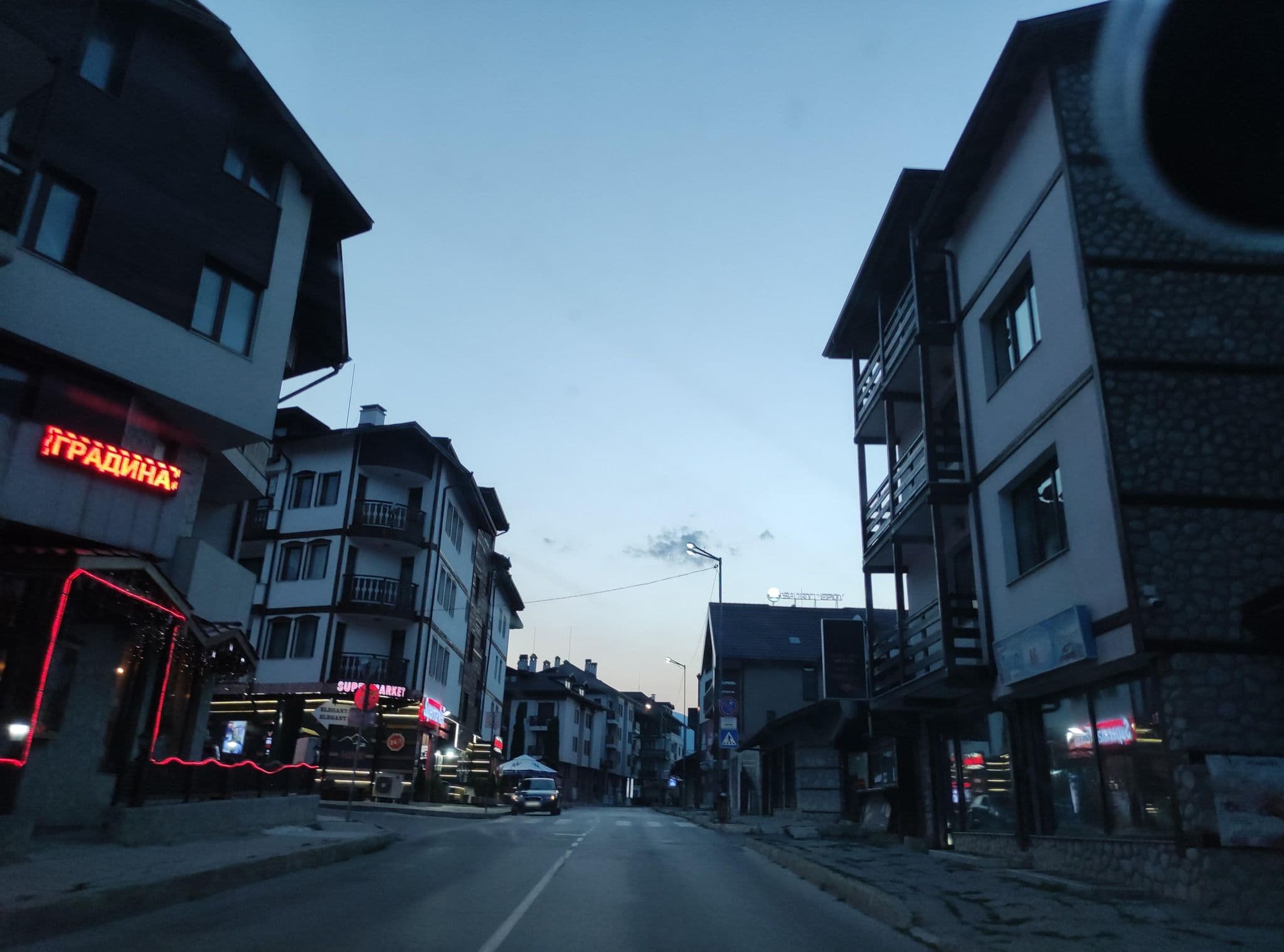 Street view near Hotel Dumanov - Bansko, Bansko — © neau (CC BY-SA · Mapillary)