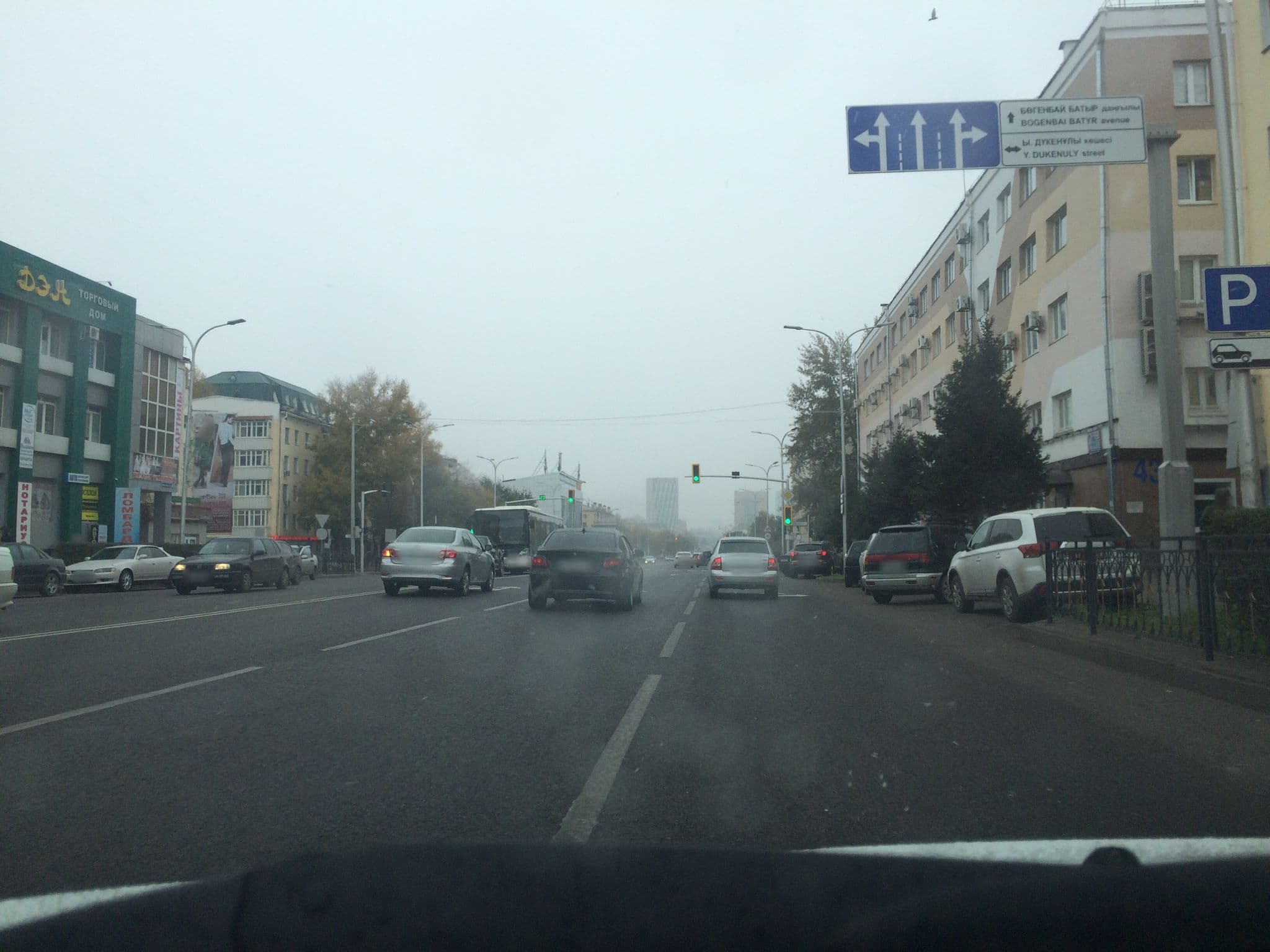 Street view near Hostel B5, Astana — © nurzhan (CC BY-SA · Mapillary)