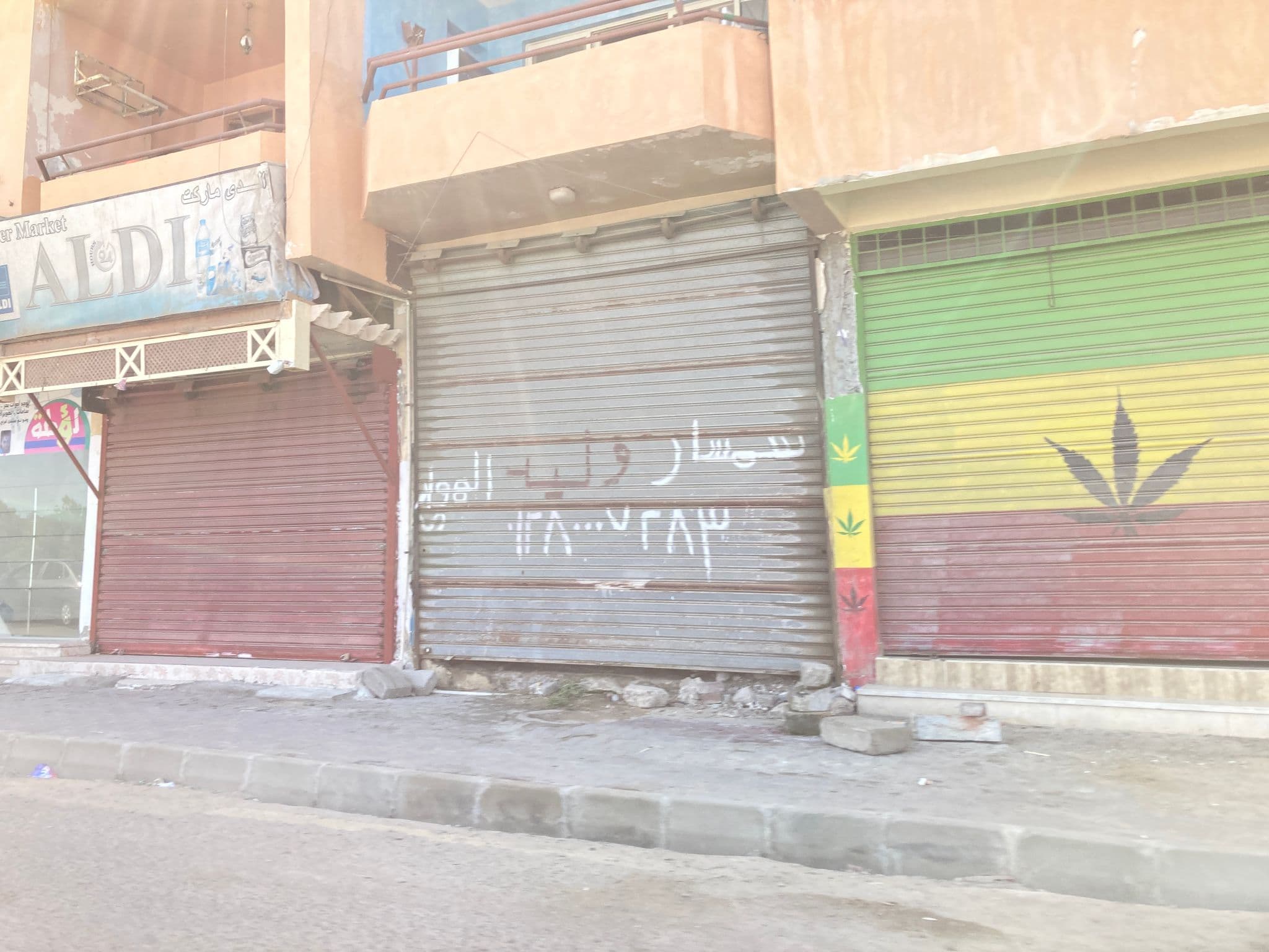 Street view near Private room Pool/ Beach, Hurghada — © user963 (CC BY-SA · Mapillary)