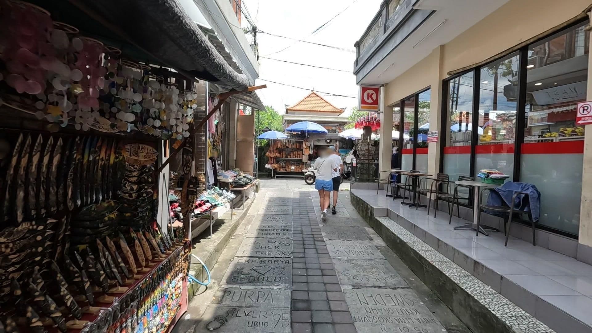Street view near Shanti Home Stay, Ubud