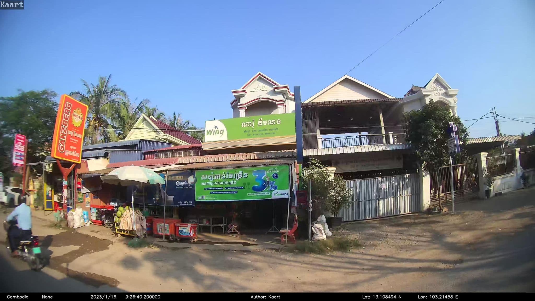 Street view near Dara's Studio, Battambang — © kaart_2 (CC BY-SA · Mapillary)
