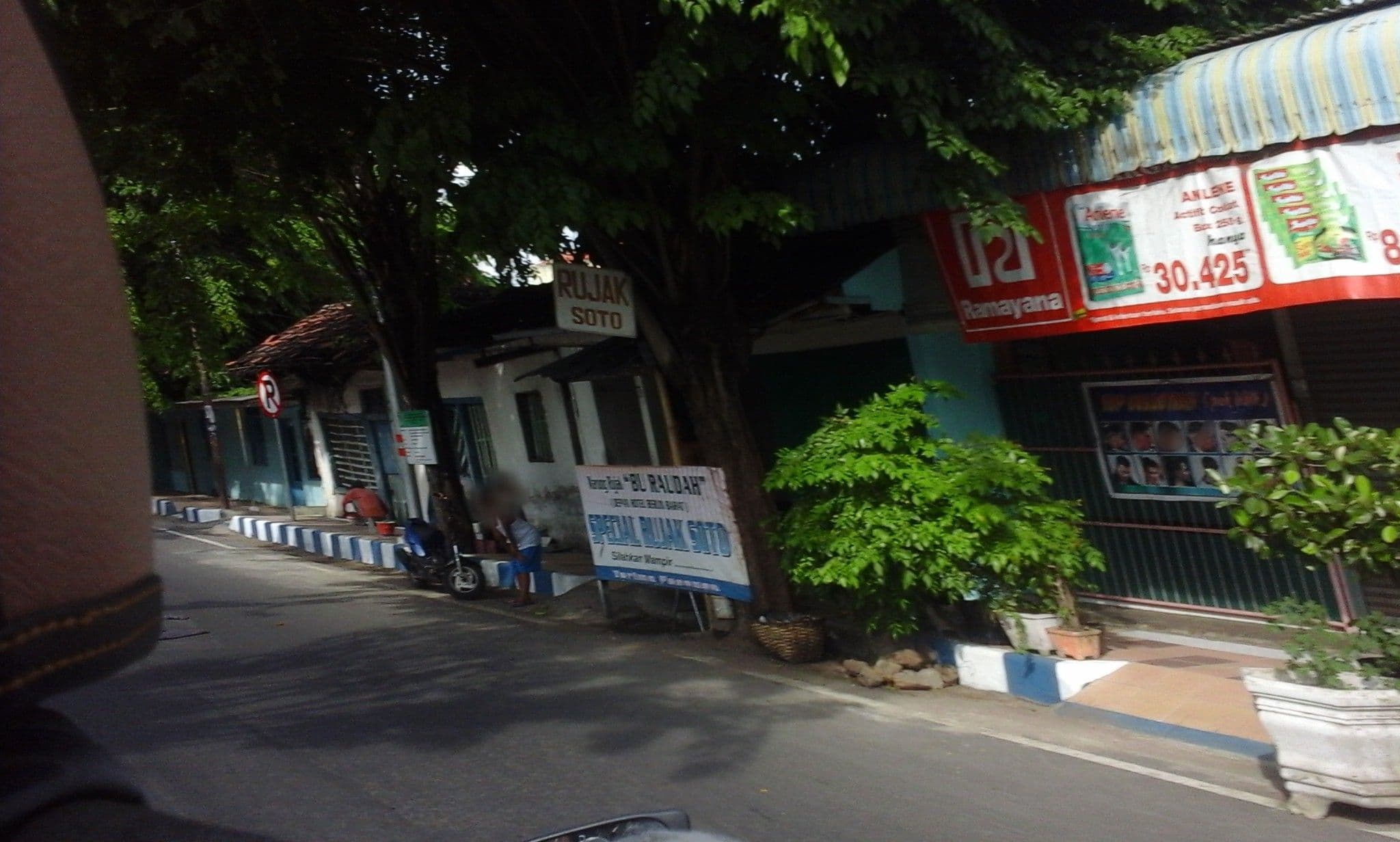 Street view near Hotel Berlin Barat, Banyuwangi — © arizalkawamuna (CC BY-SA · Mapillary)