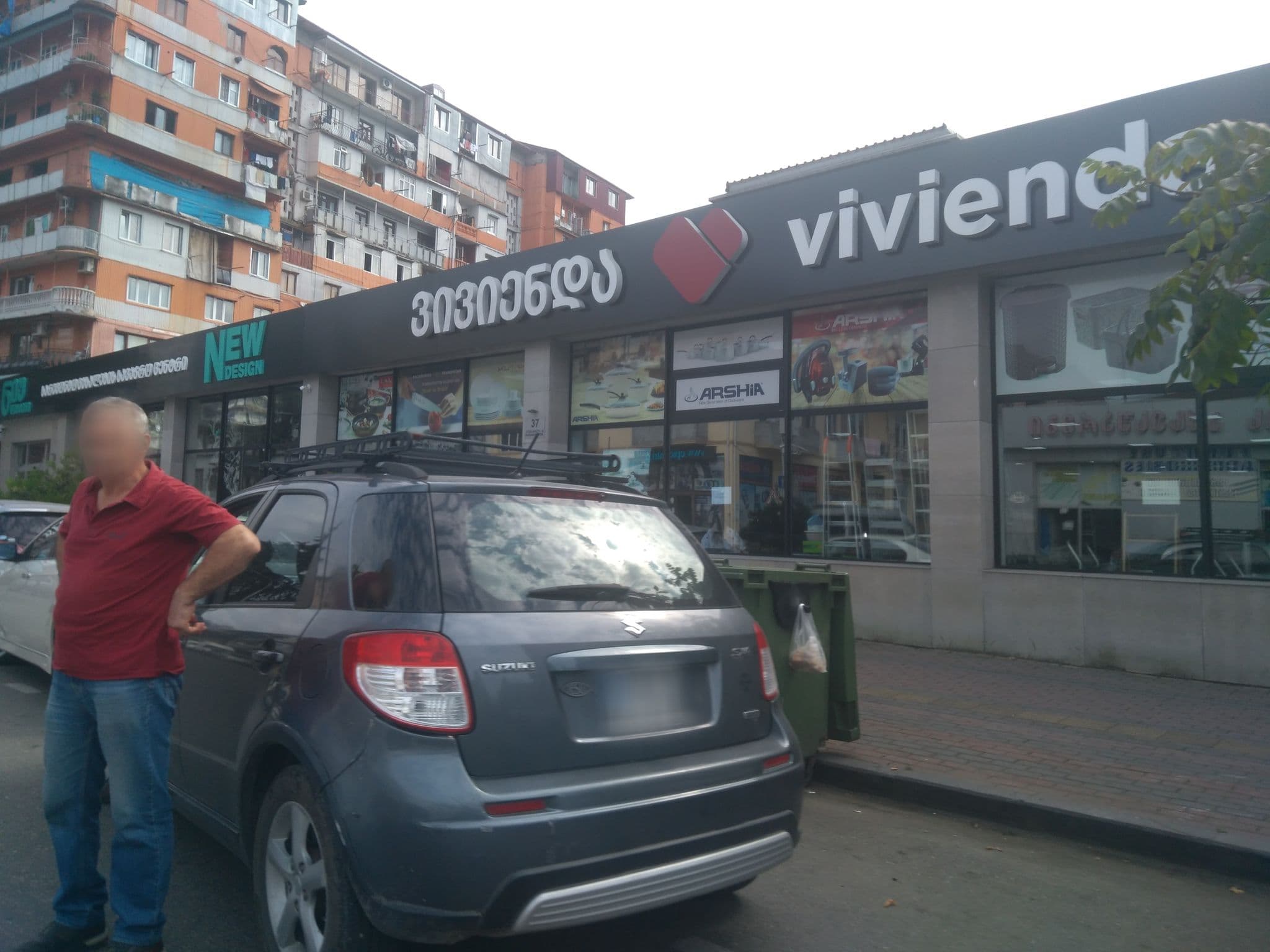 Street view near Marta Hostel, Batumi — © vovenarg (CC BY-SA · Mapillary)