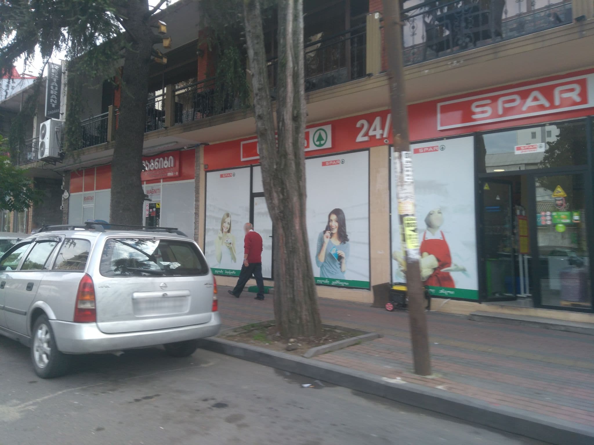 Street view near Sweet home, Batumi — © vovenarg (CC BY-SA · Mapillary)