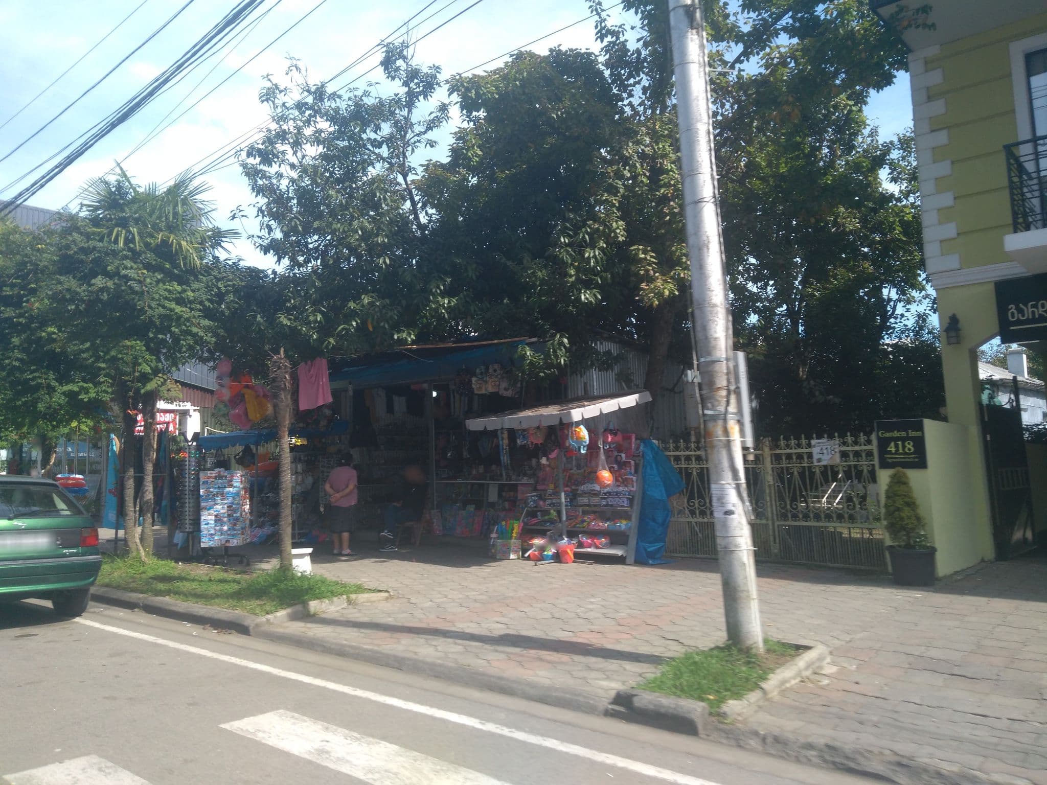 Street view near Aquamarinn, Kobuleti — © vovenarg (CC BY-SA · Mapillary)