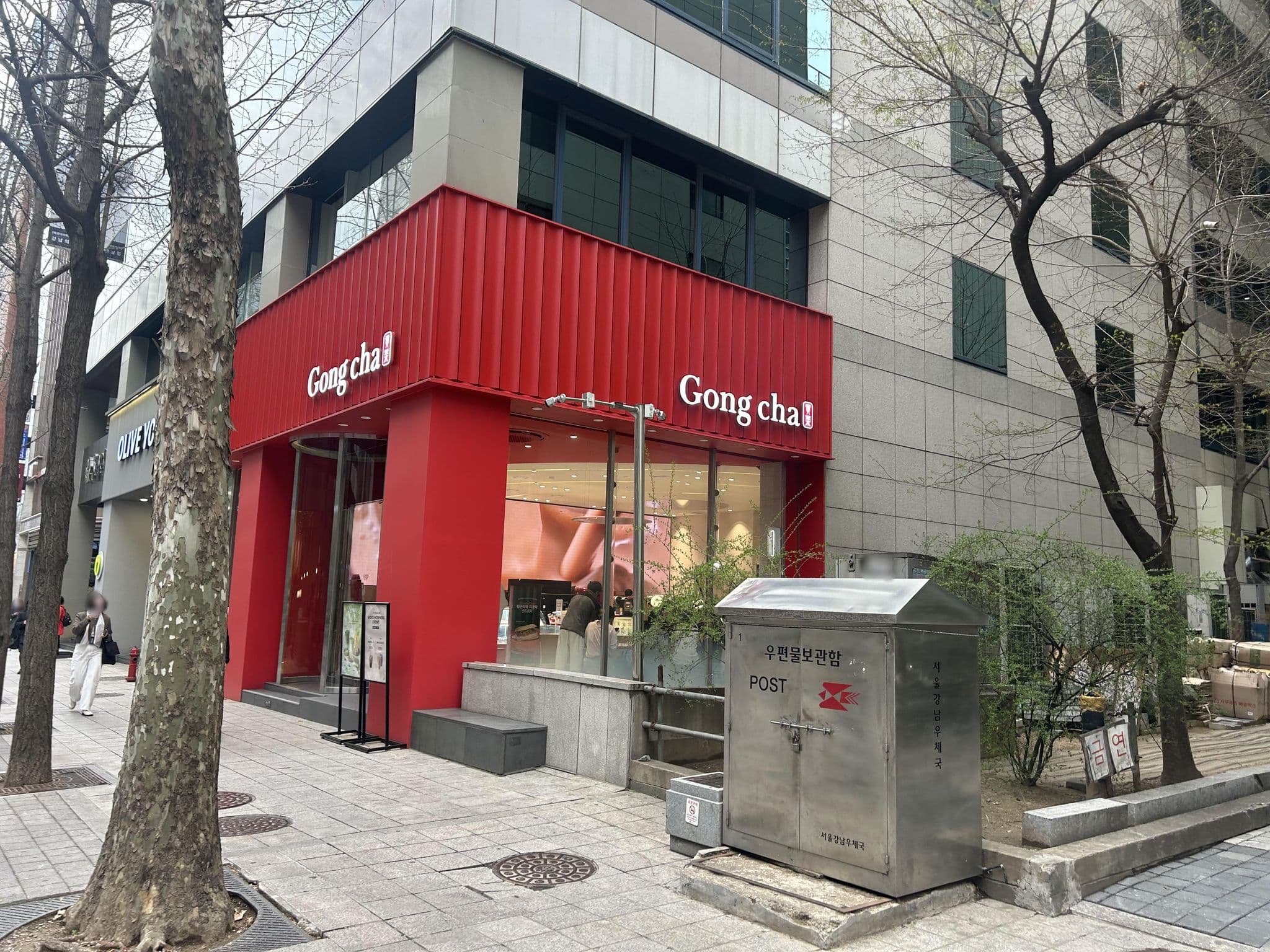 Street view near Lina pension(테스트계정), Yongsan-dong — © ruslan_fat (CC BY-SA · Mapillary)