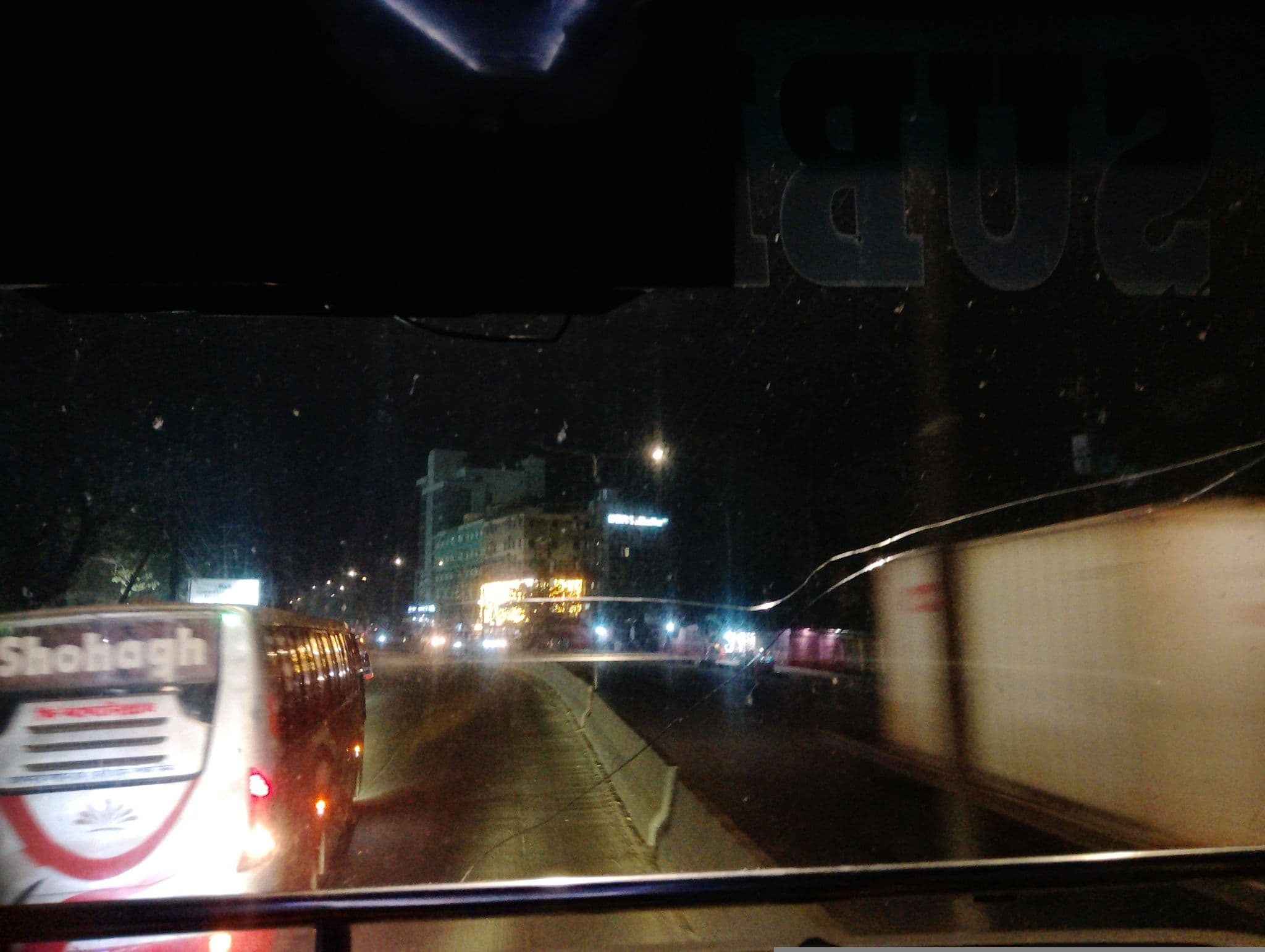 Street view near Hotel Inn Chittagong, Chattogram — © SamsulArafin (CC BY-SA · Mapillary)
