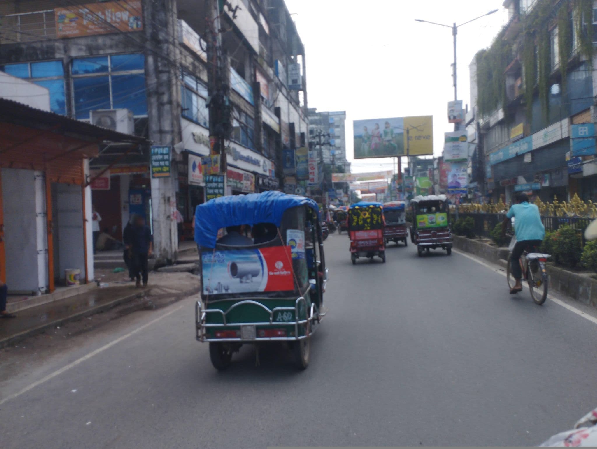 Street view near Hotel City View Rangpur, Rangpur — © AbuSyed (CC BY-SA · Mapillary)