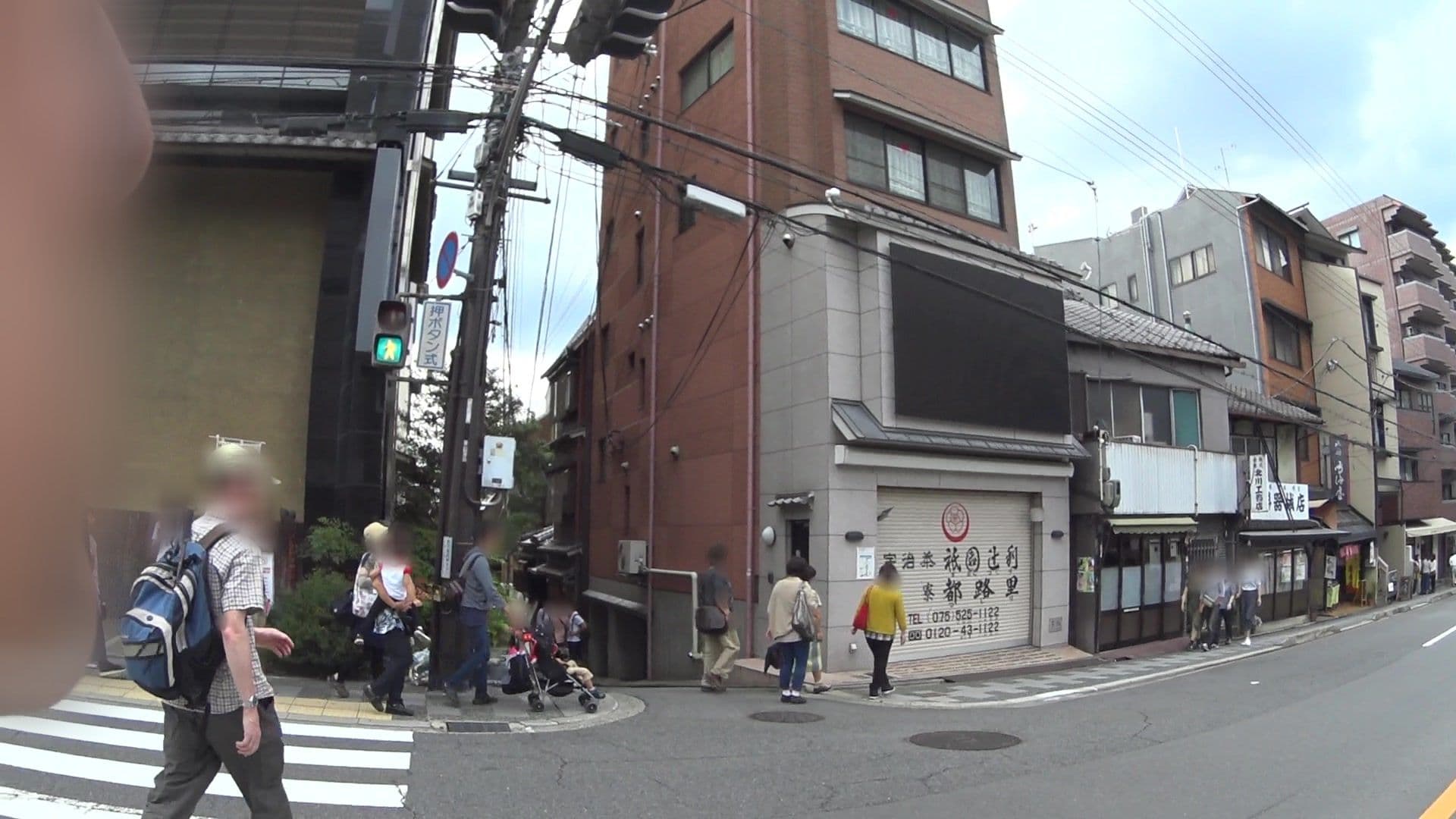 Street view near HOTEL SOU KYOTO GION - ホテルソウ京都祇園, Kyoto — © yasunari (CC BY-SA · Mapillary)