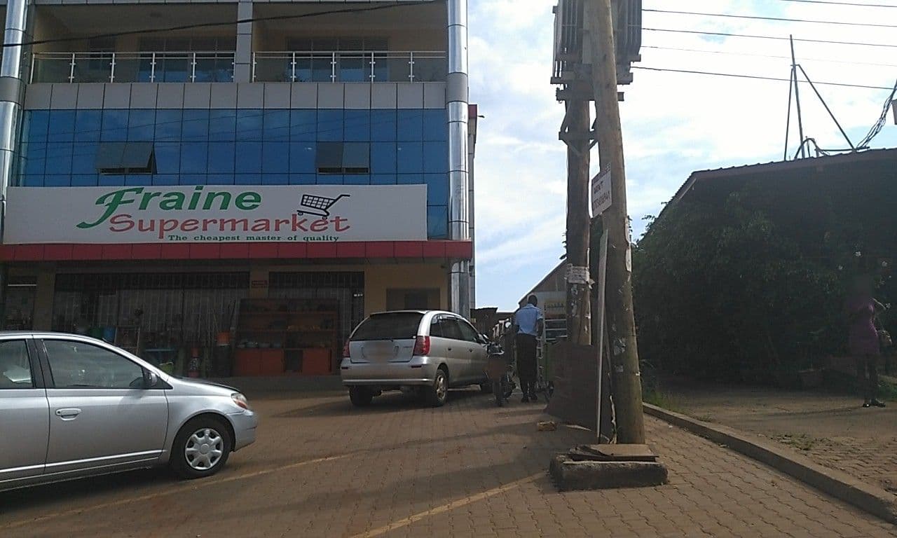 Street view near Hotel Eliana, Kireka — © ralebipim (CC BY-SA · Mapillary)