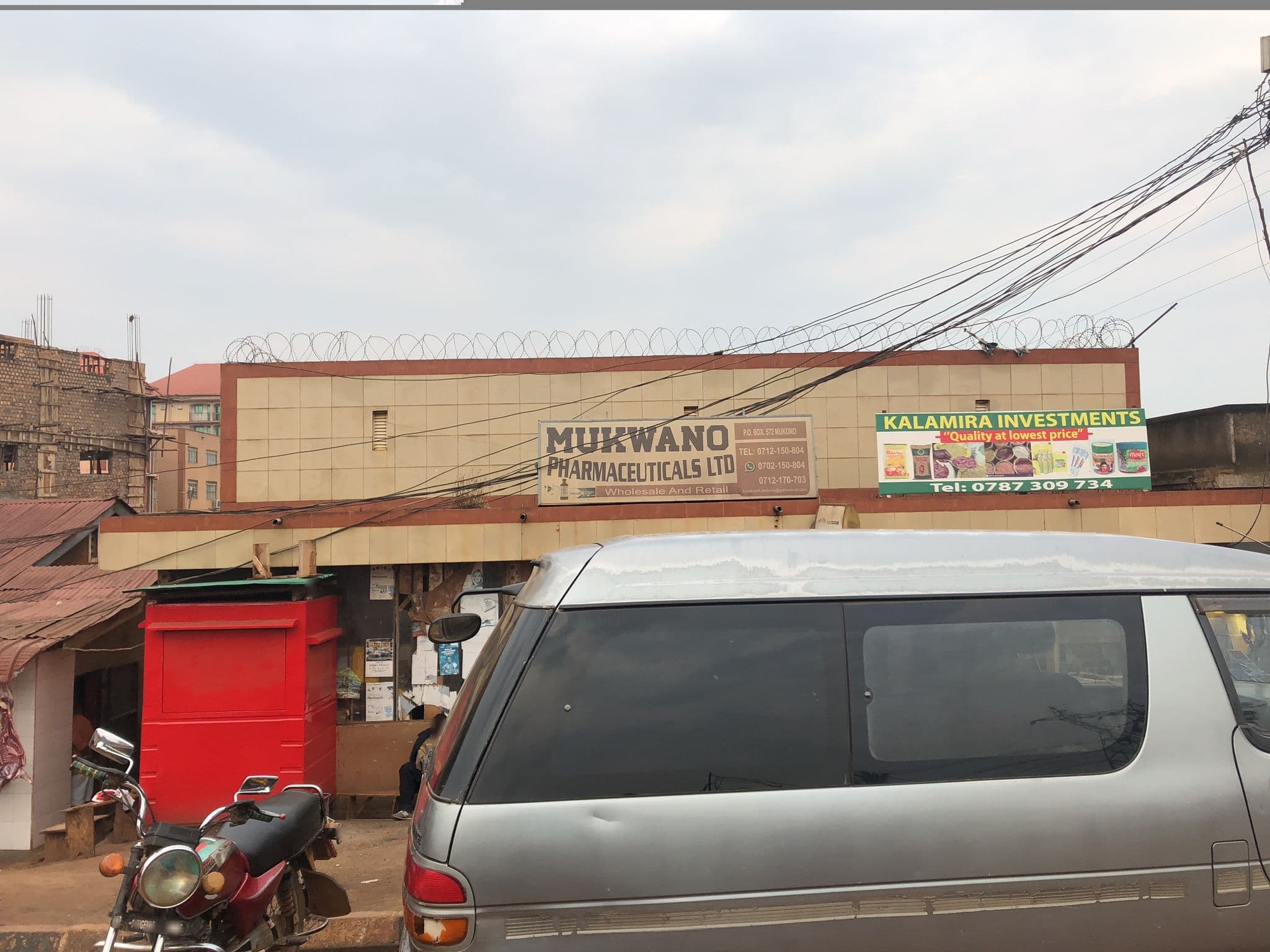 Street view near Colline Hotel - Mukono, Mukono — © steph202 (CC BY-SA · Mapillary)