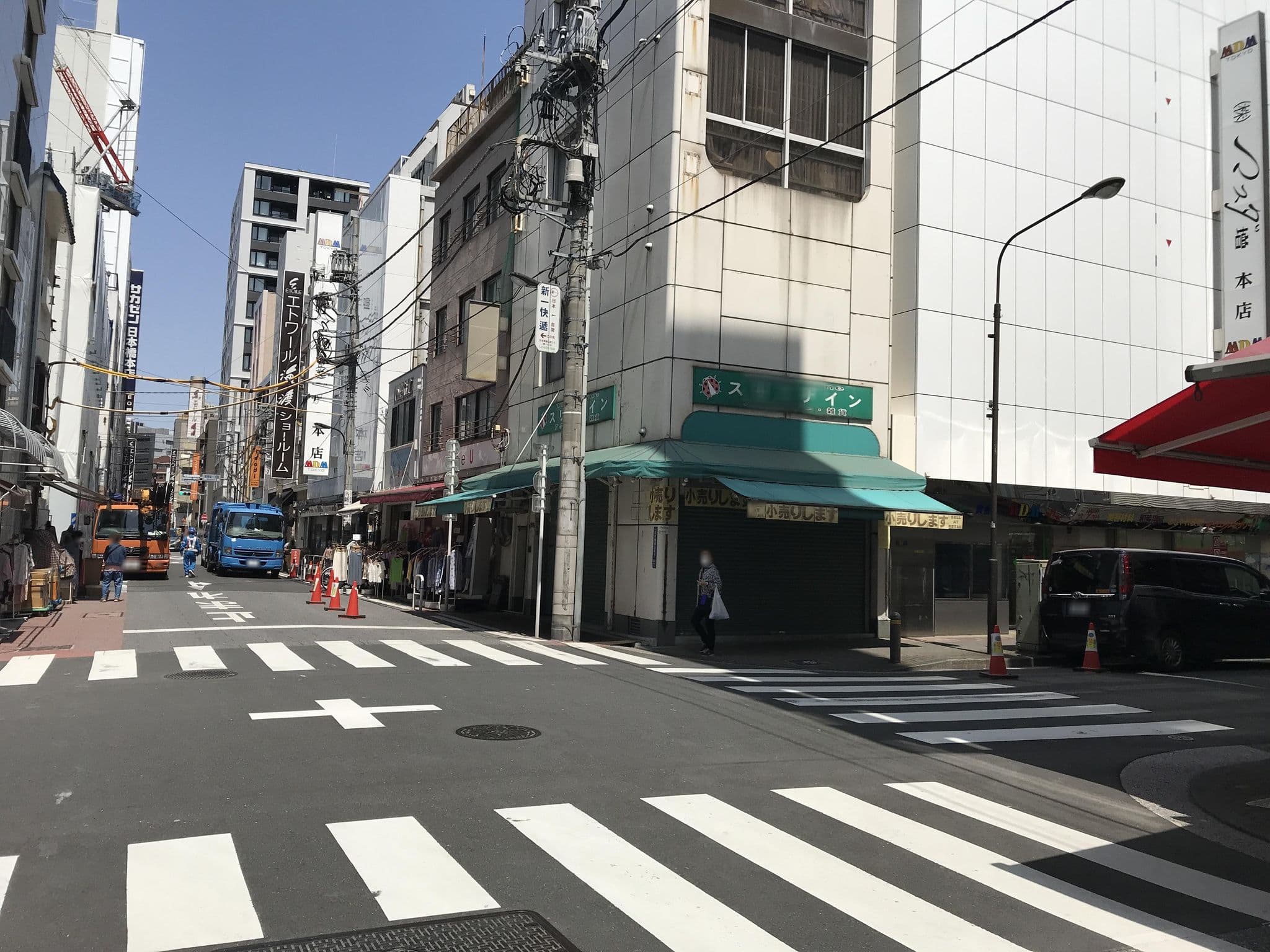 Street view near ETSU HOTEL, Nihonbashi-bakurochō — © musashino5 (CC BY-SA · Mapillary)