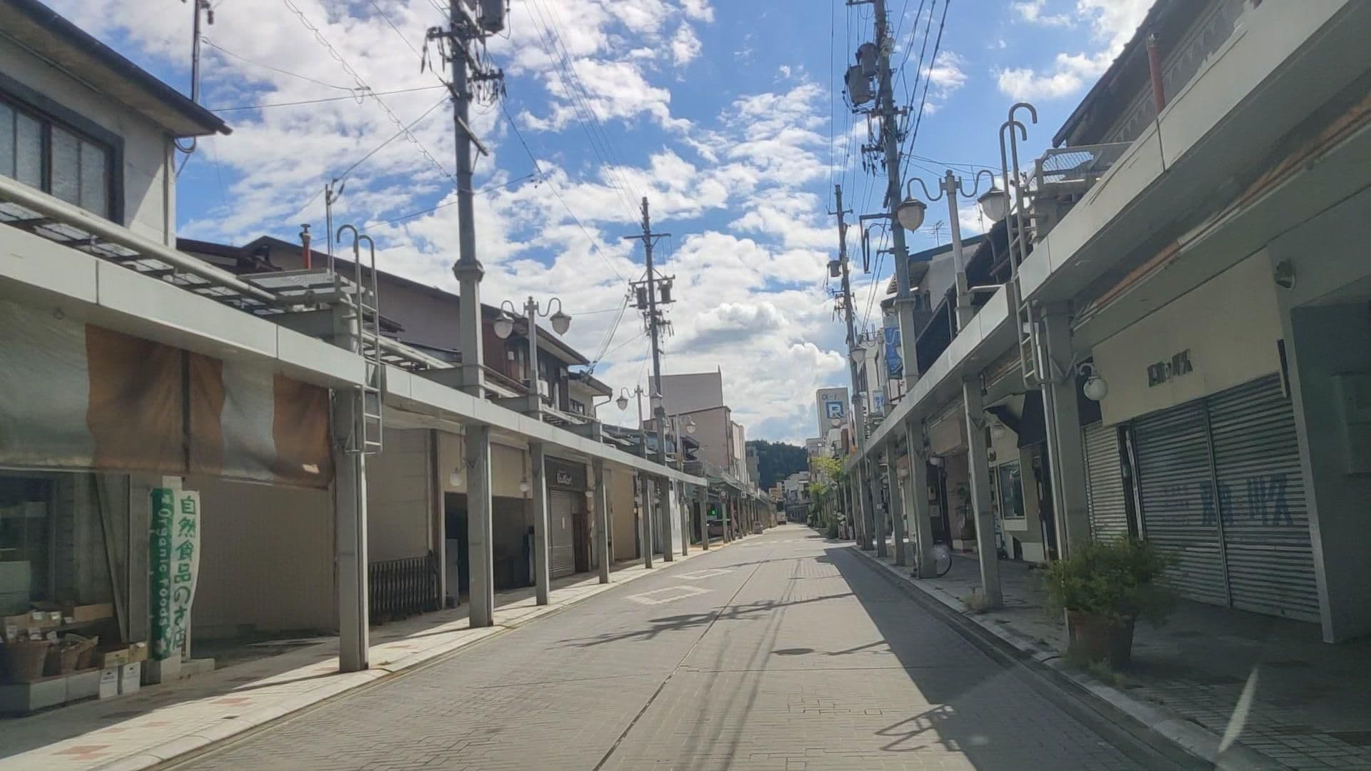 Street view near Backpackers Hida Takayama/バックパッカーズ飛騨高山, Takayama — © drivephotograph (CC BY-SA · Mapillary)