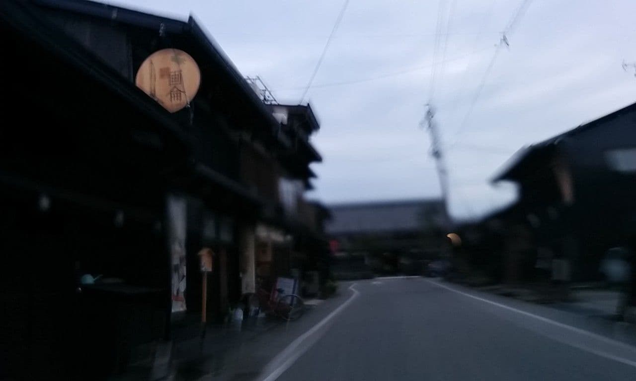 Street view near 飛騨高山浮世絵INN画侖, Takayama — © yasunari (CC BY-SA · Mapillary)