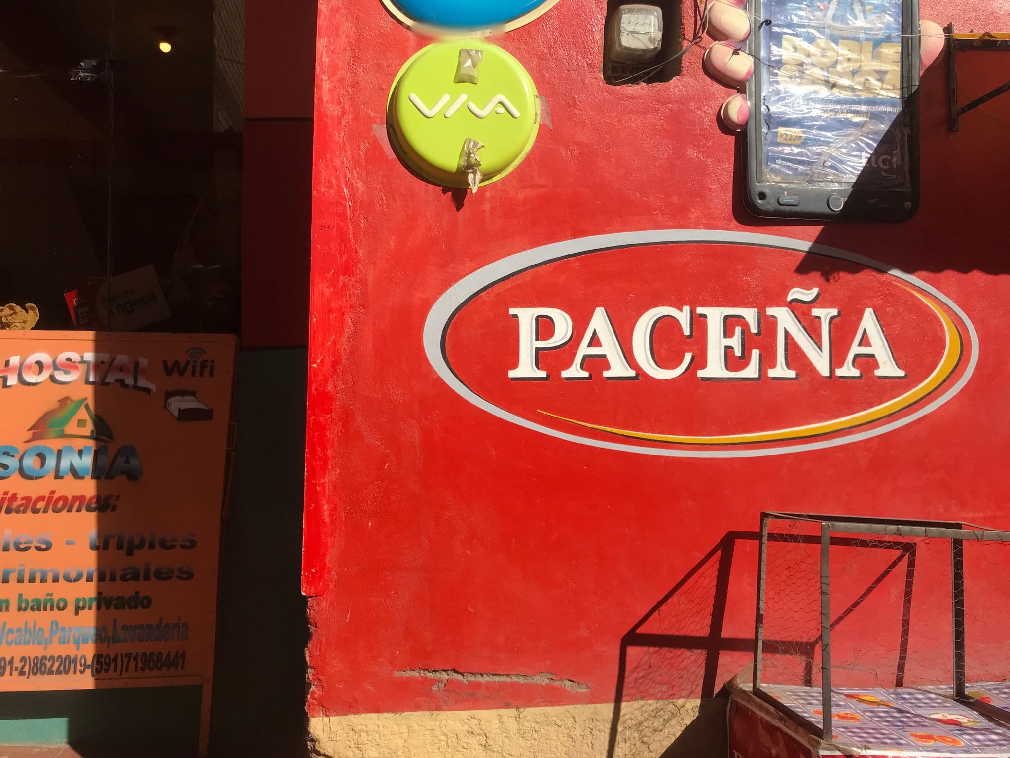 Street view near Hostal EMPERADOR, Copacabana — © ejegg (CC BY-SA · Mapillary)