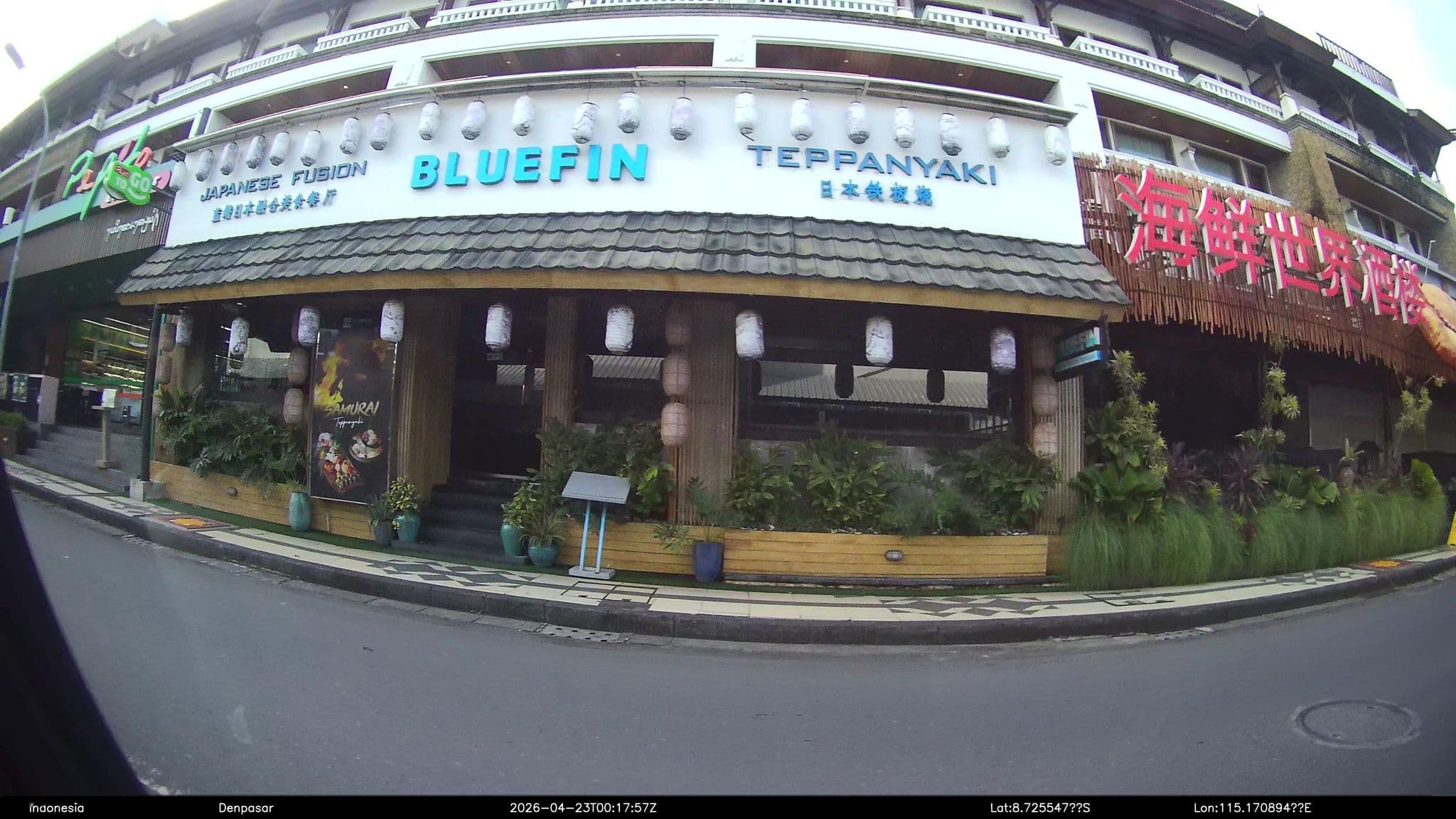 Street view near Pendawa Hotel, Kuta — © Kaart---360 (CC BY-SA · Mapillary)