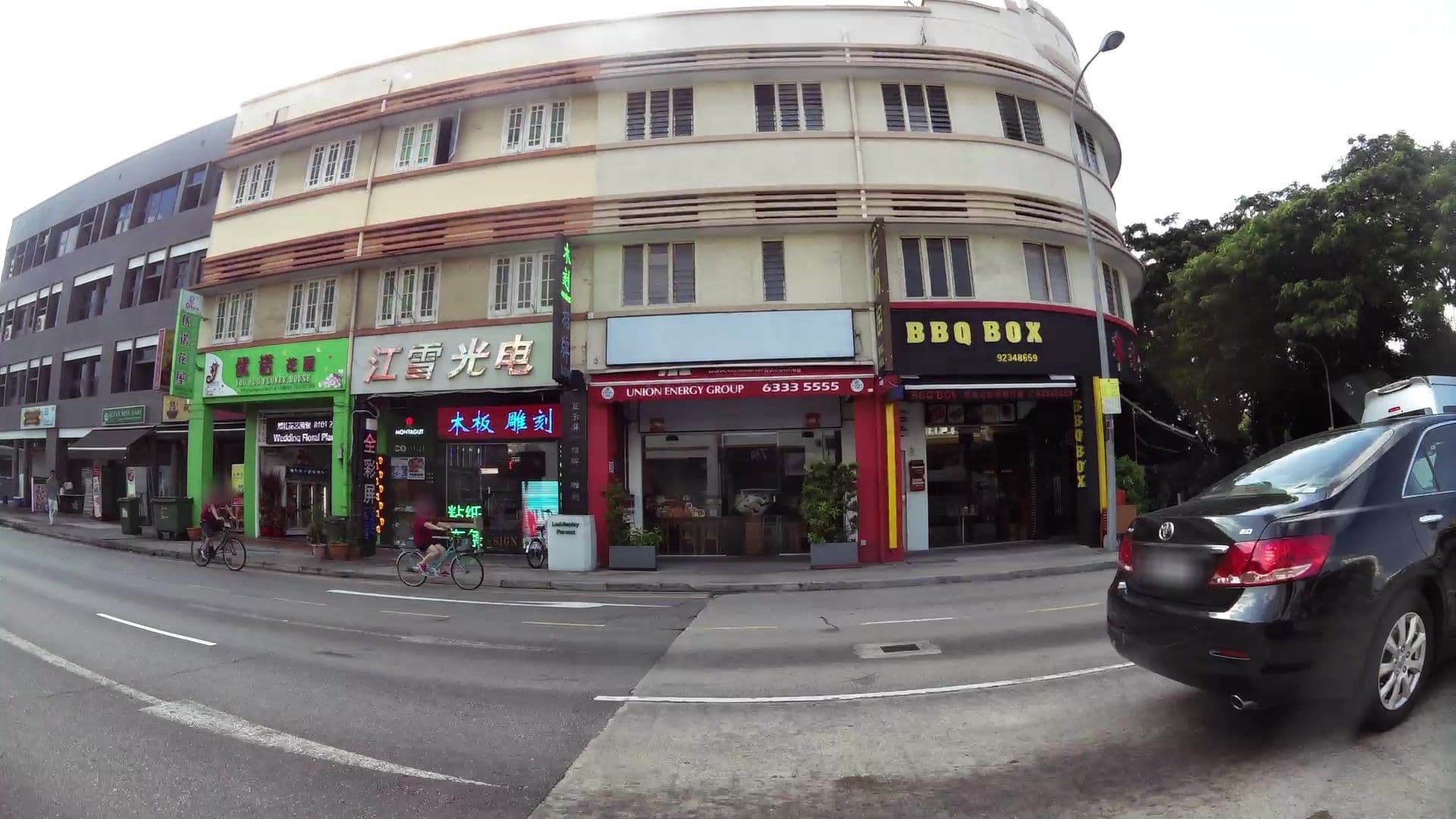 Street view near Happy Hotel - Spring, Geylang — © kaartcam (CC BY-SA · Mapillary)