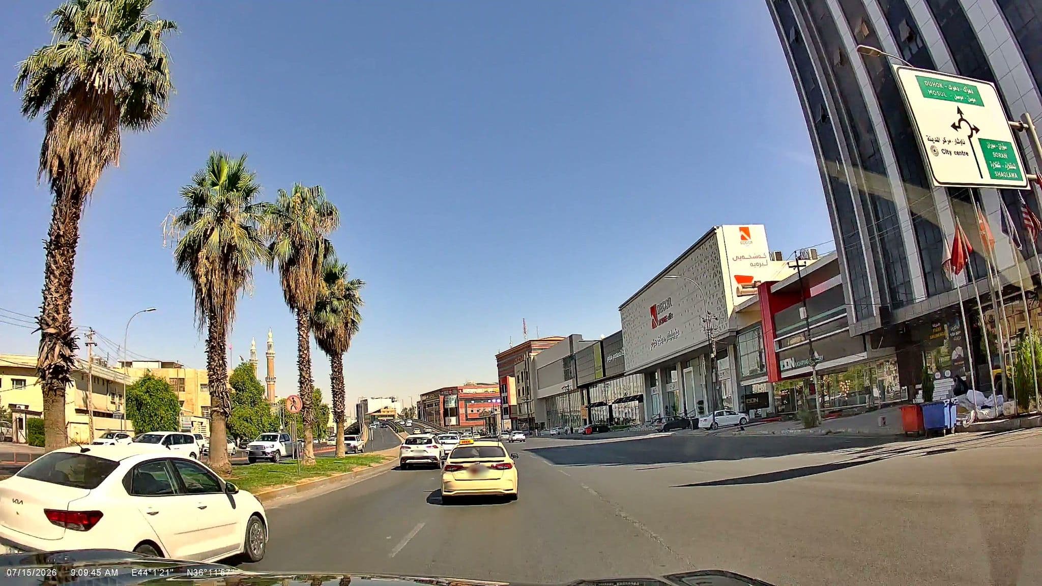 Street view near Hotel Rezdar, Erbil — © rawaz85 (CC BY-SA · Mapillary)