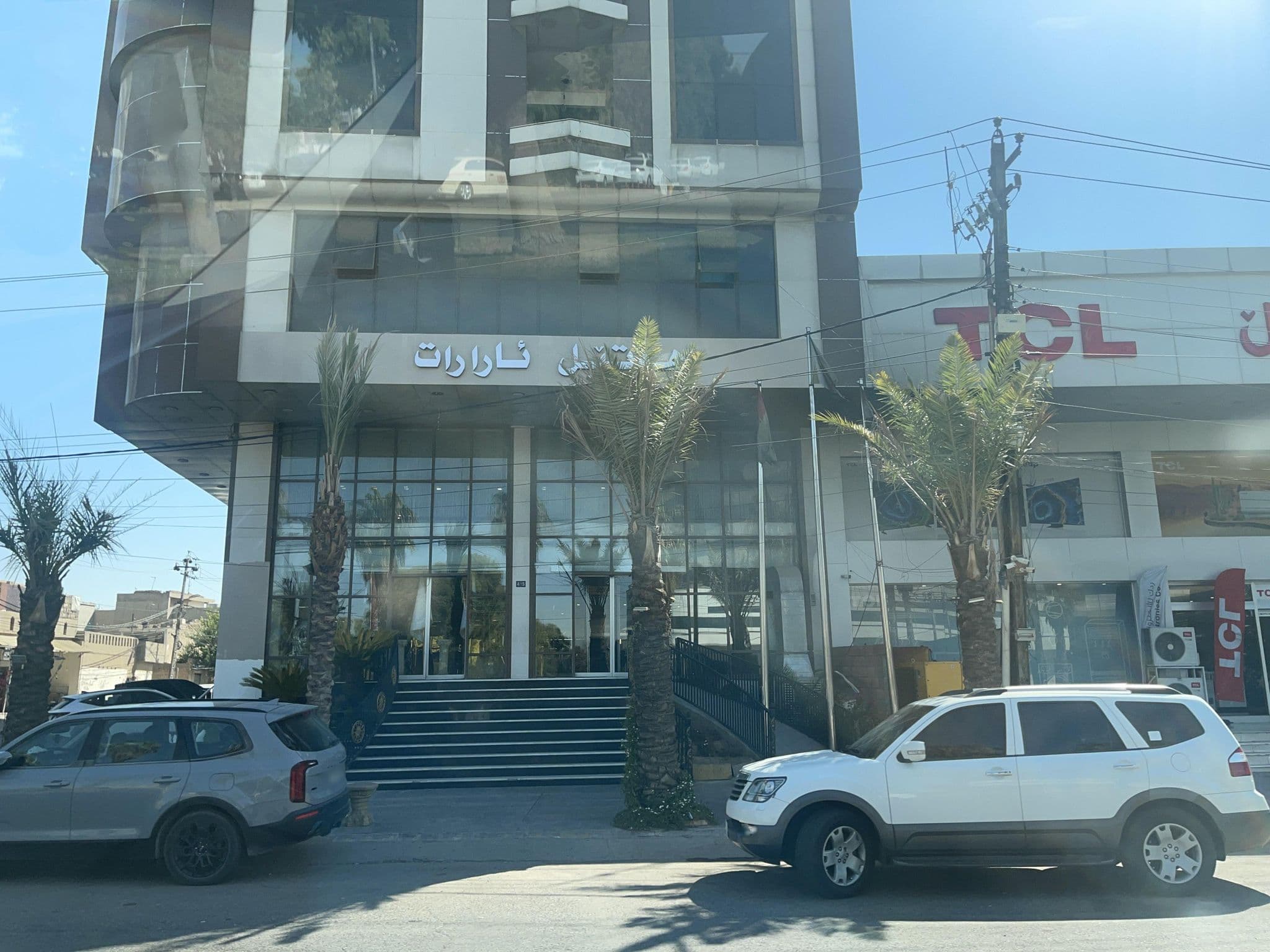 Street view near Ararat, Erbil — © rawaz85 (CC BY-SA · Mapillary)