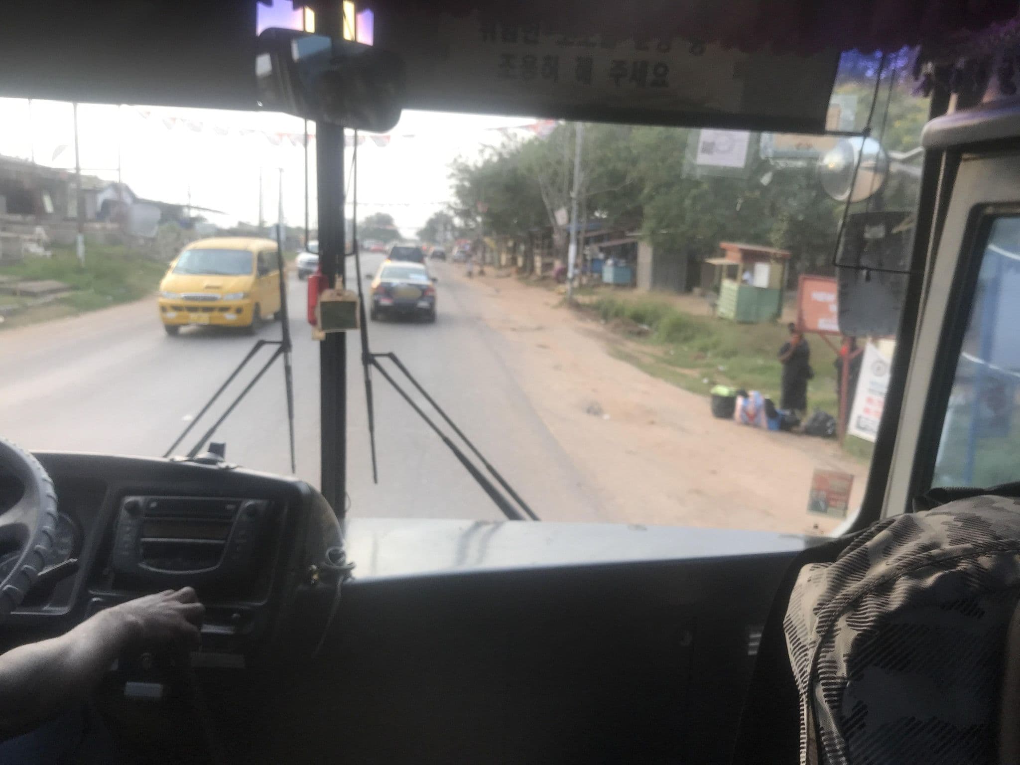 Street view near The Sameblood Lodge, Elmina — © JOSEPH_ANNELAI_ABBEY (CC BY-SA · Mapillary)