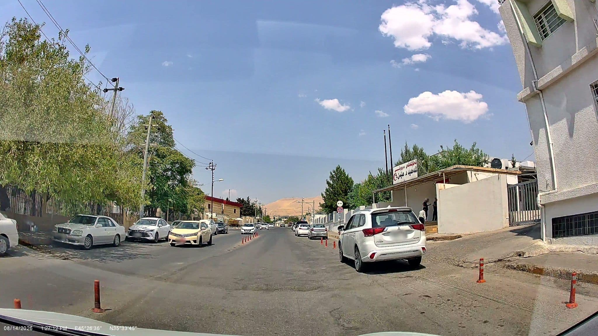 Street view near Slemani Cardiac Hospital, Sulaymaniyah — © rawaz85 (CC BY-SA · Mapillary)
