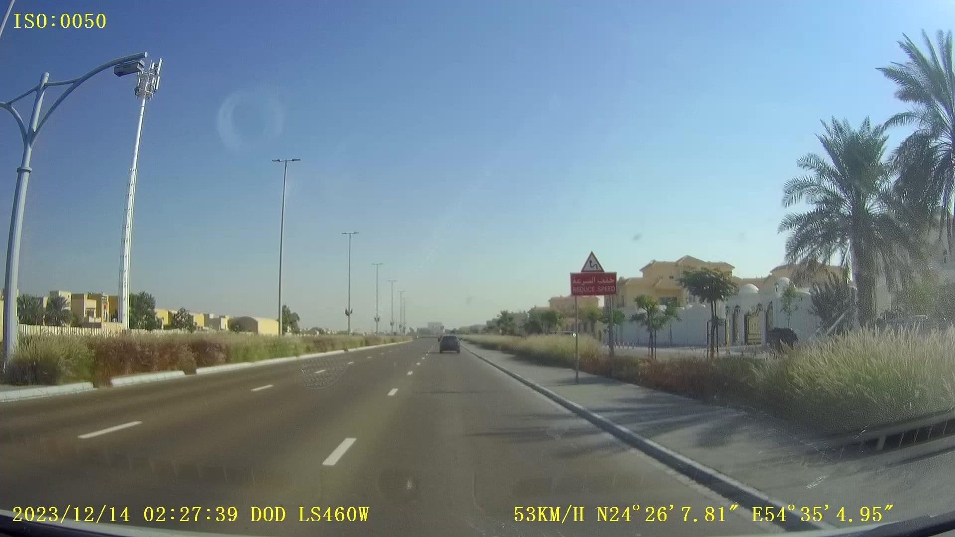 Street view near Top House Zayed Airport, Khalifah A City — © mosalahrefaei (CC BY-SA · Mapillary)