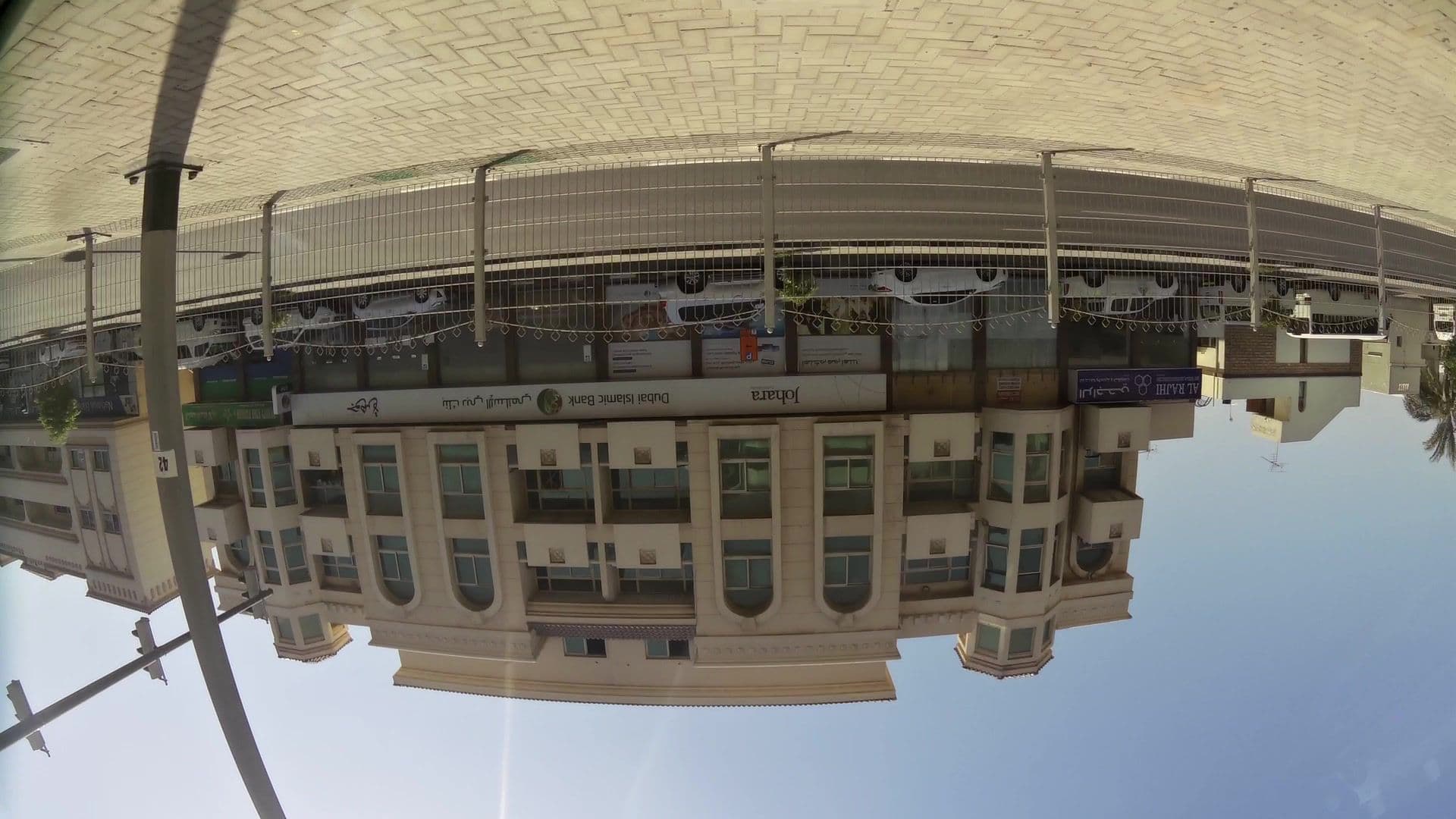 Street view near WAA Hostel Management, Hawr al ‘Anz — © kaartcam (CC BY-SA · Mapillary)