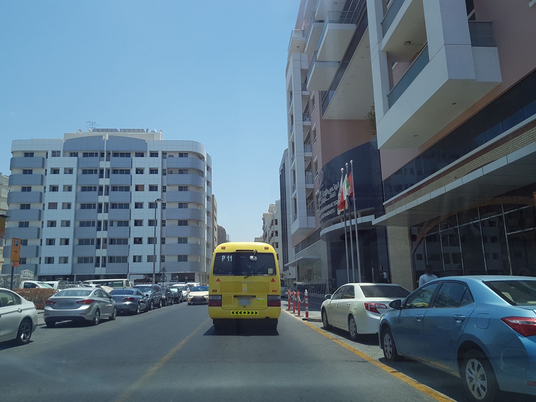 Street view near UNIVERSE STAY, Ar Riqqah — © wassaf (CC BY-SA · Mapillary)