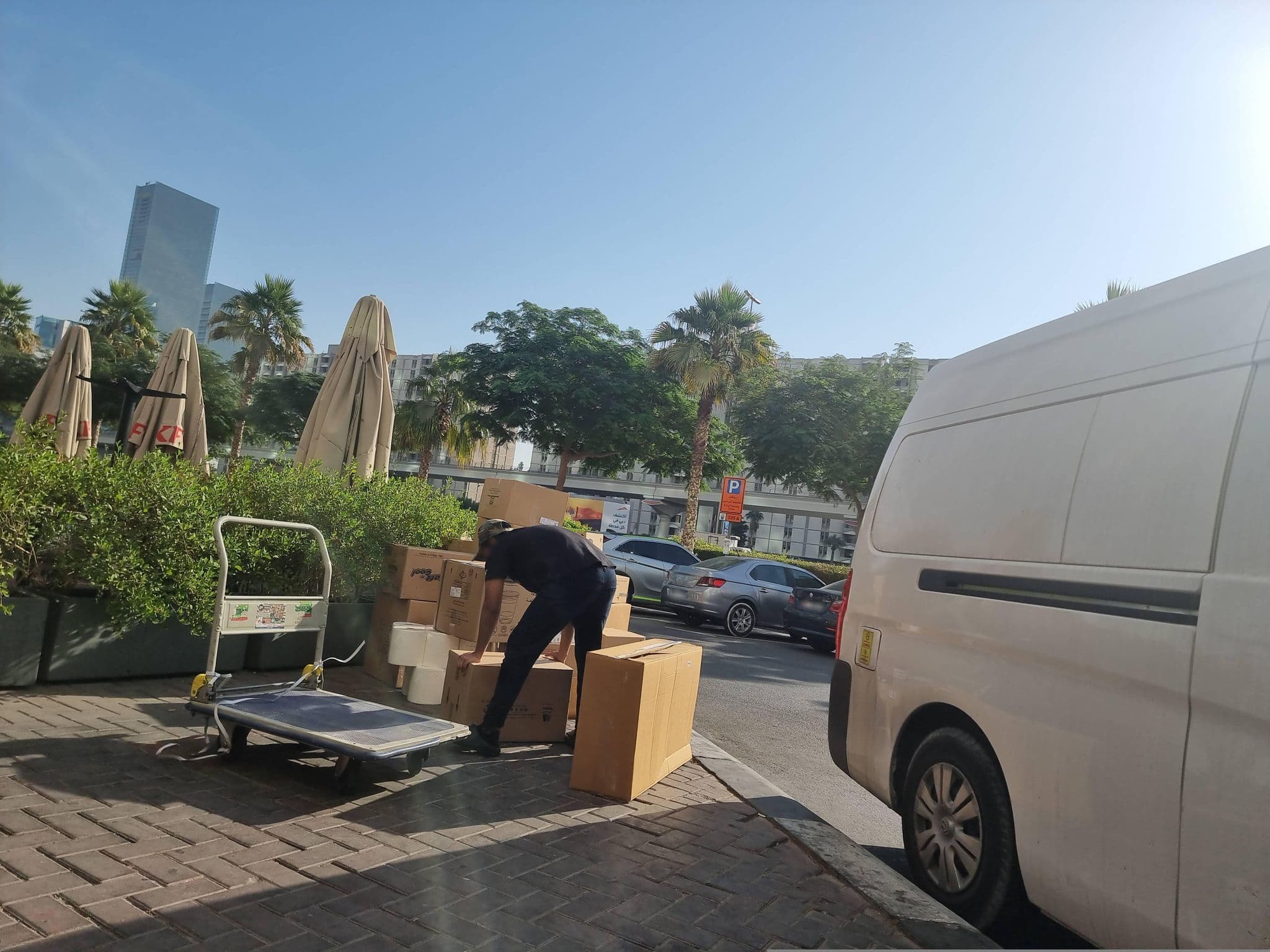 Street view near voco Dubai by IHG, As Saţwah — © mapfool (CC BY-SA · Mapillary)