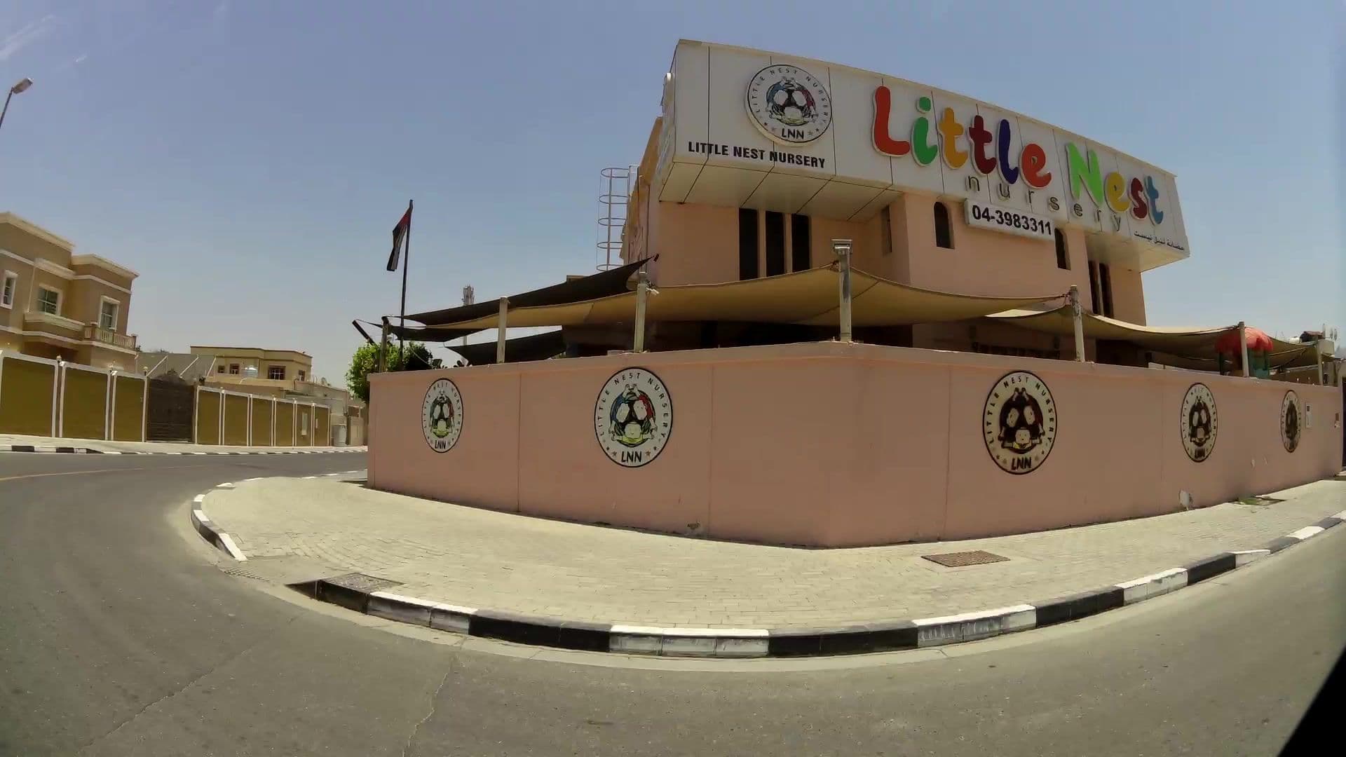 Street view near Traveler’s home, Mankhūl — © kaartcam (CC BY-SA · Mapillary)