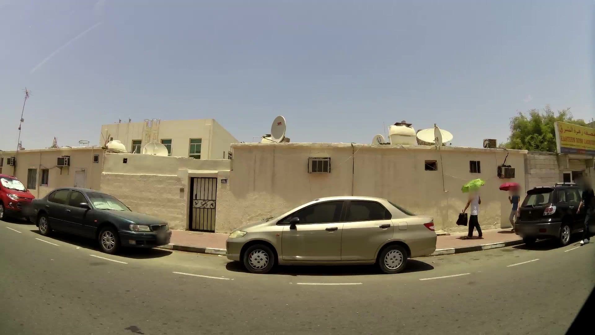 Street view near Comfort Bed Inn Hostel, As Saţwah Sharq — © kaartcam (CC BY-SA · Mapillary)