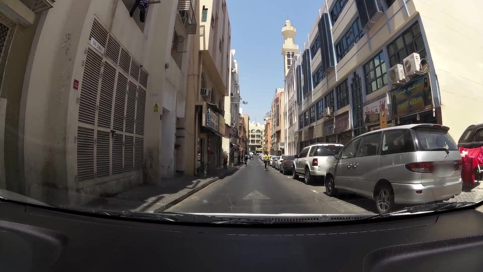 Street view near Friends Hostel, Ar Riqqah — © kaartcam (CC BY-SA · Mapillary)