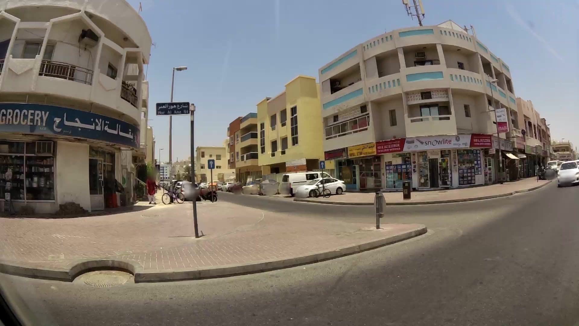 Street view near Tourist Place at Prime Location For Only Males, Hawr al ‘Anz — © kaartcam (CC BY-SA · Mapillary)
