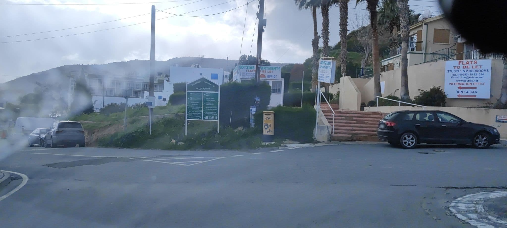 Street view near Kotzias Beach Apartments, Pissoúri — © WhanTwo (CC BY-SA · Mapillary)