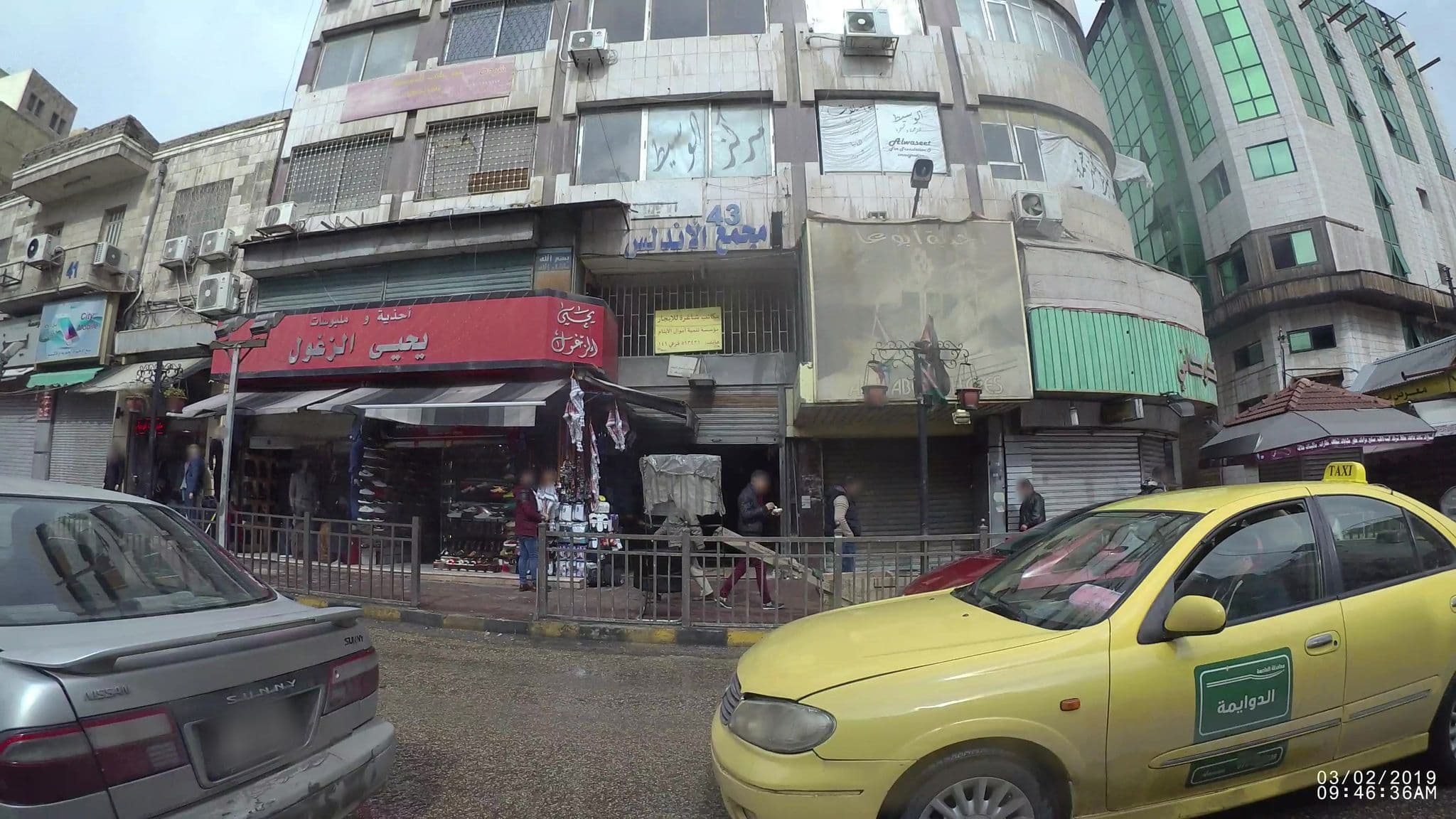 Street view near juwwal, Amman — © kaart_1 (CC BY-SA · Mapillary)
