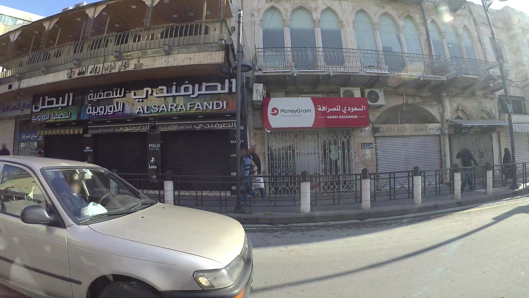 Street view near Beirut Hotel, Amman — © kaart_1 (CC BY-SA · Mapillary)