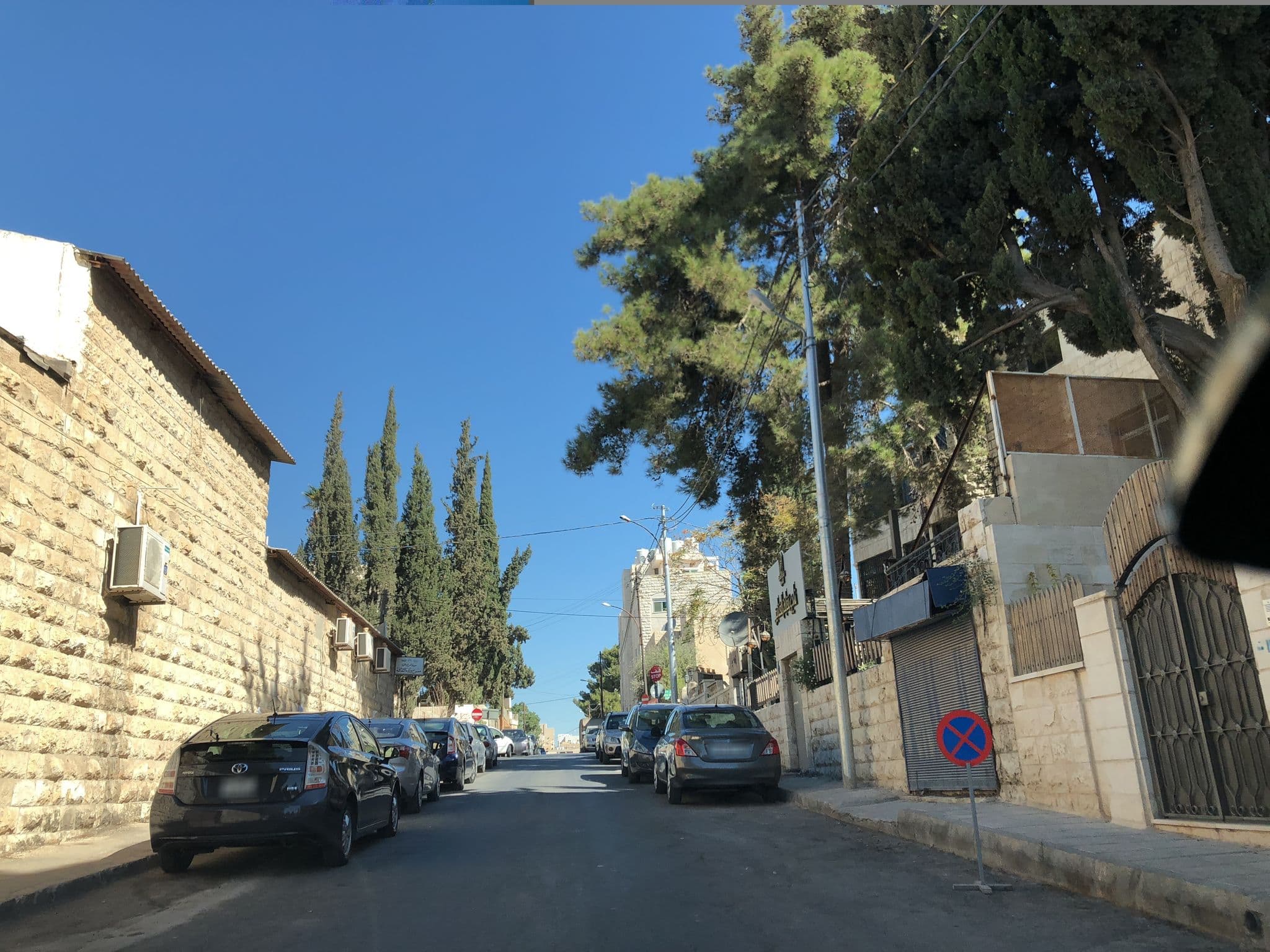 Street view near jabal-lwebeh ANTICA JRE, Amman — © calderaio (CC BY-SA · Mapillary)