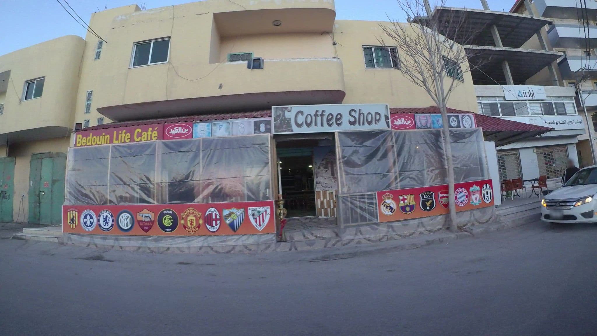 Street view near Uncle Ali Hotel, Wādī Mūsá — © kaartcam (CC BY-SA · Mapillary)