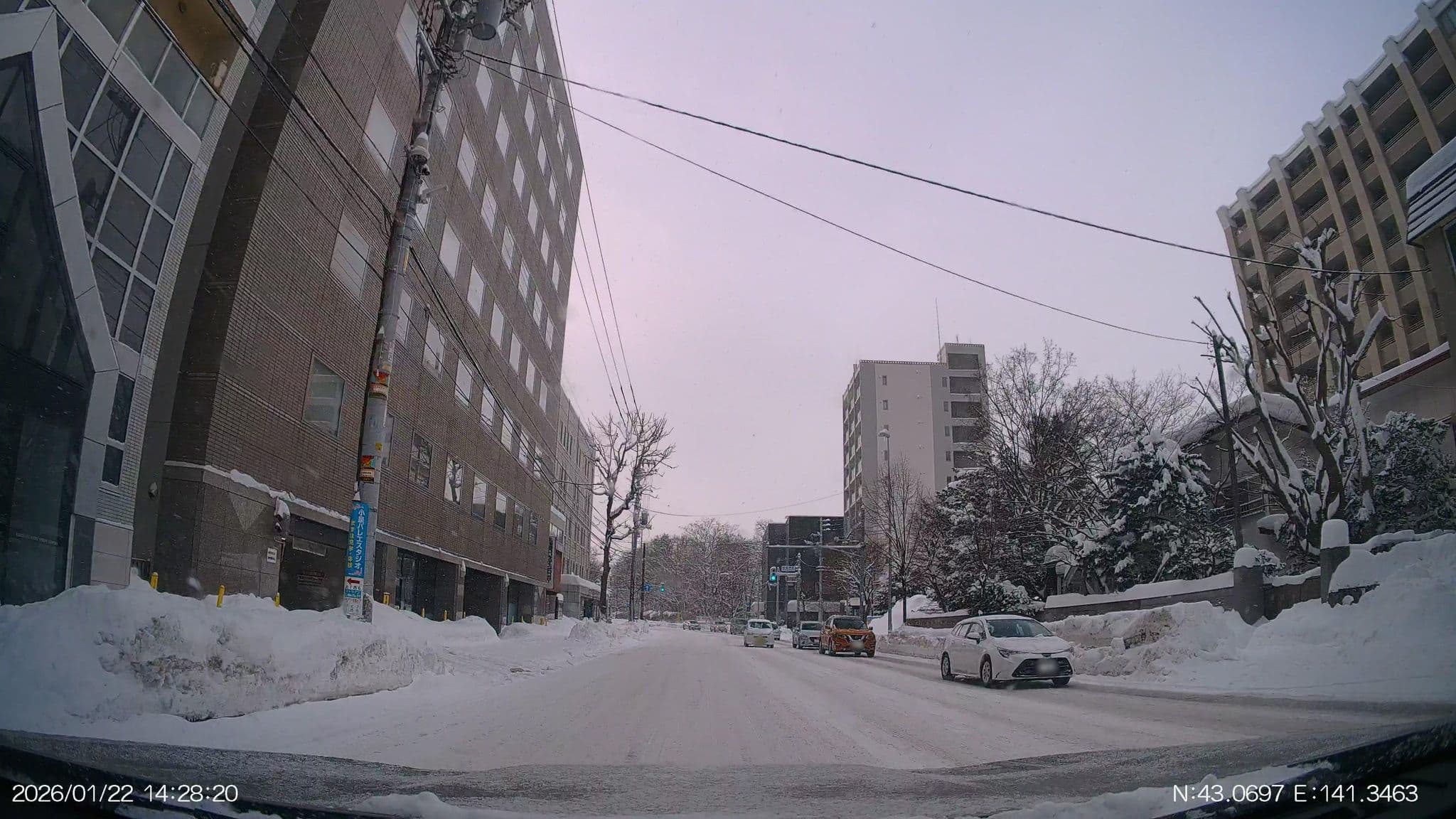 Street view near Hotel Stripe 札幌, Sapporo — © aHS (CC BY-SA · Mapillary)