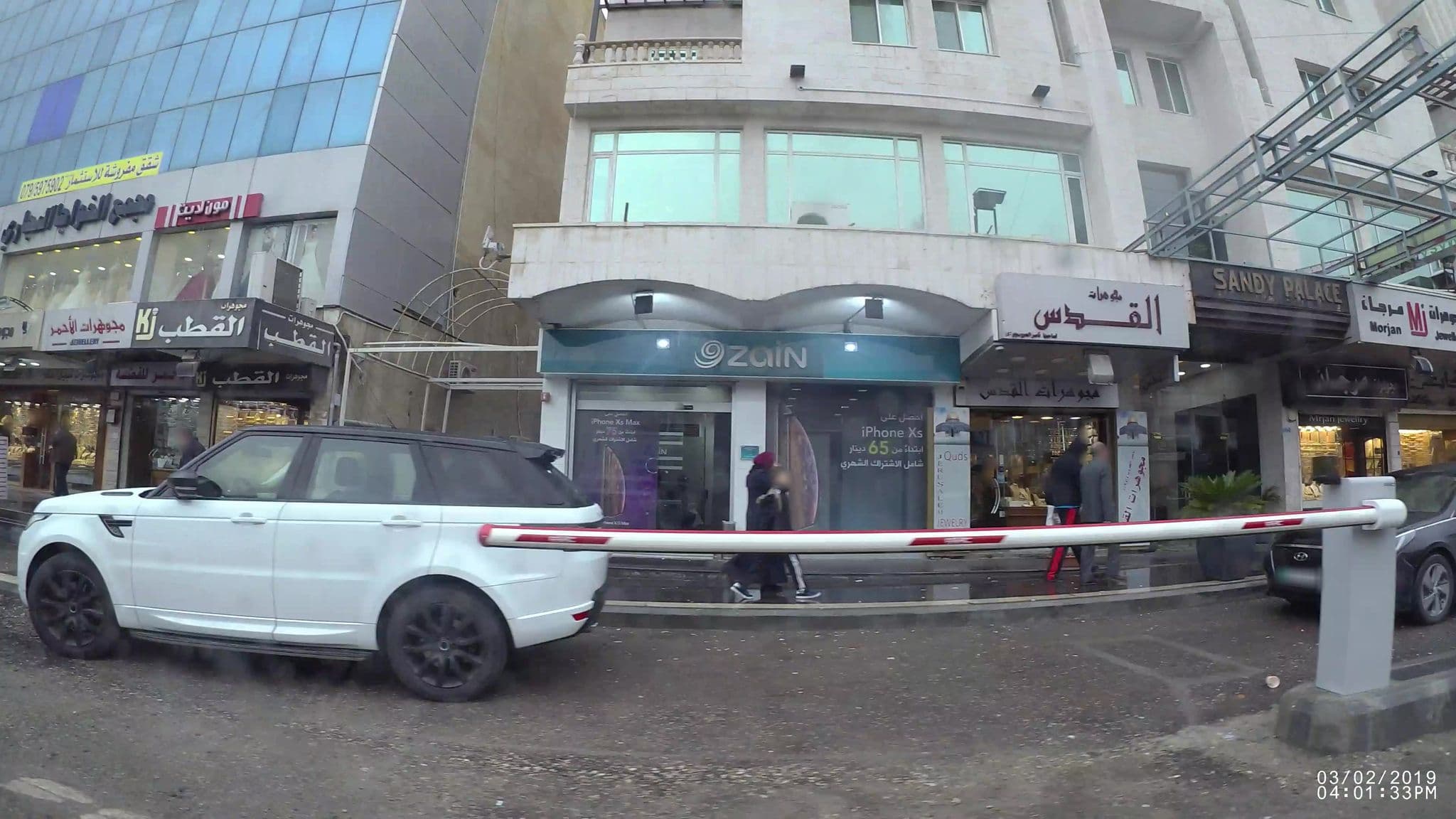Street view near Sandy Palace Hotel, Amman — © kaart_1 (CC BY-SA · Mapillary)
