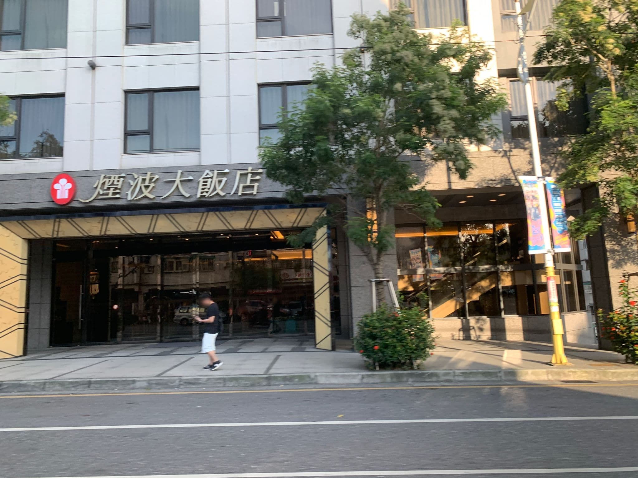 Street view near Lakeshore Hotel Hualien, Hualien City — © gmc (CC BY-SA · Mapillary)