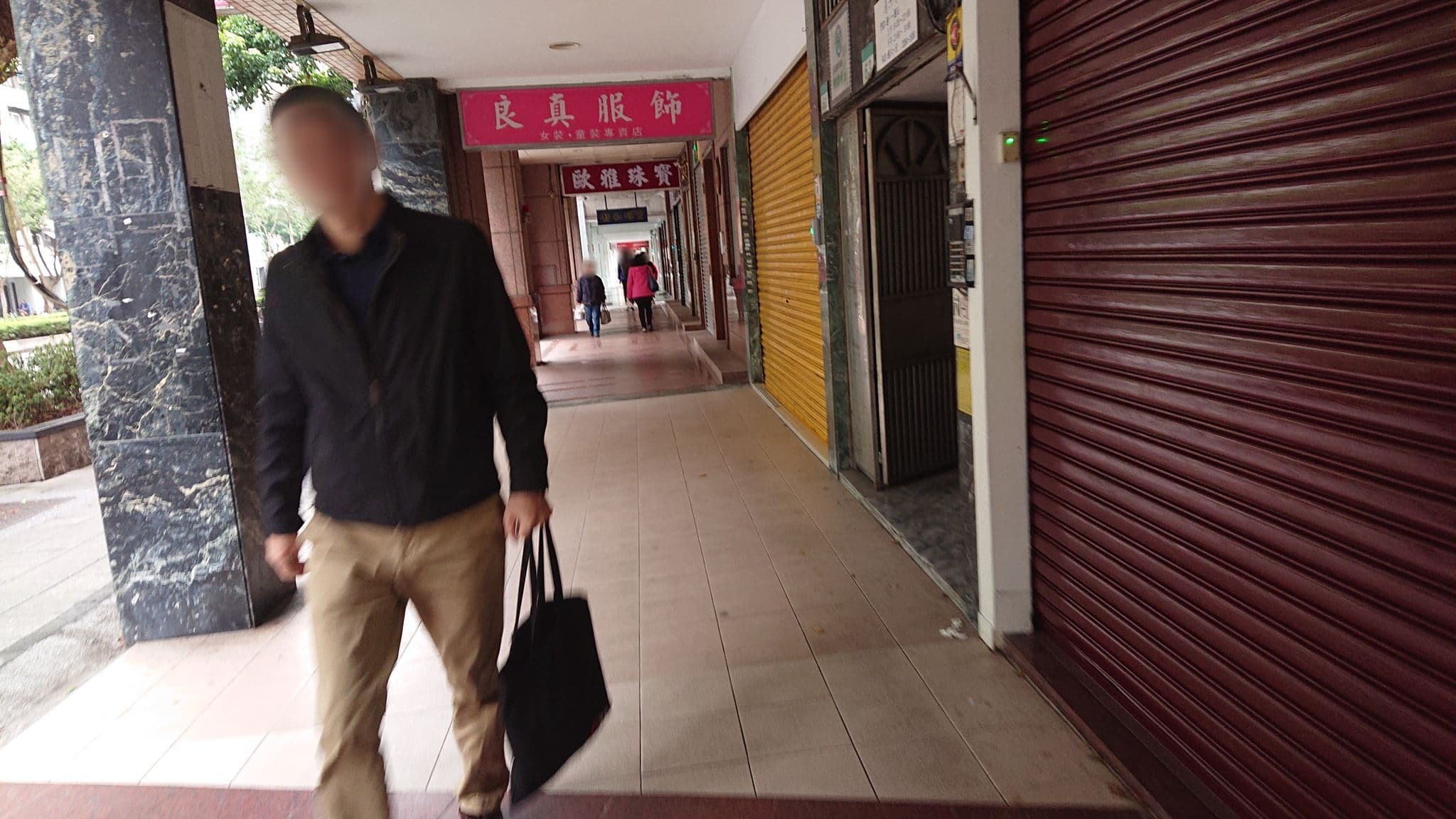 Street view near CHECK inn Express - Taipei YongKang, Taipei — © alllenwang (CC BY-SA · Mapillary)