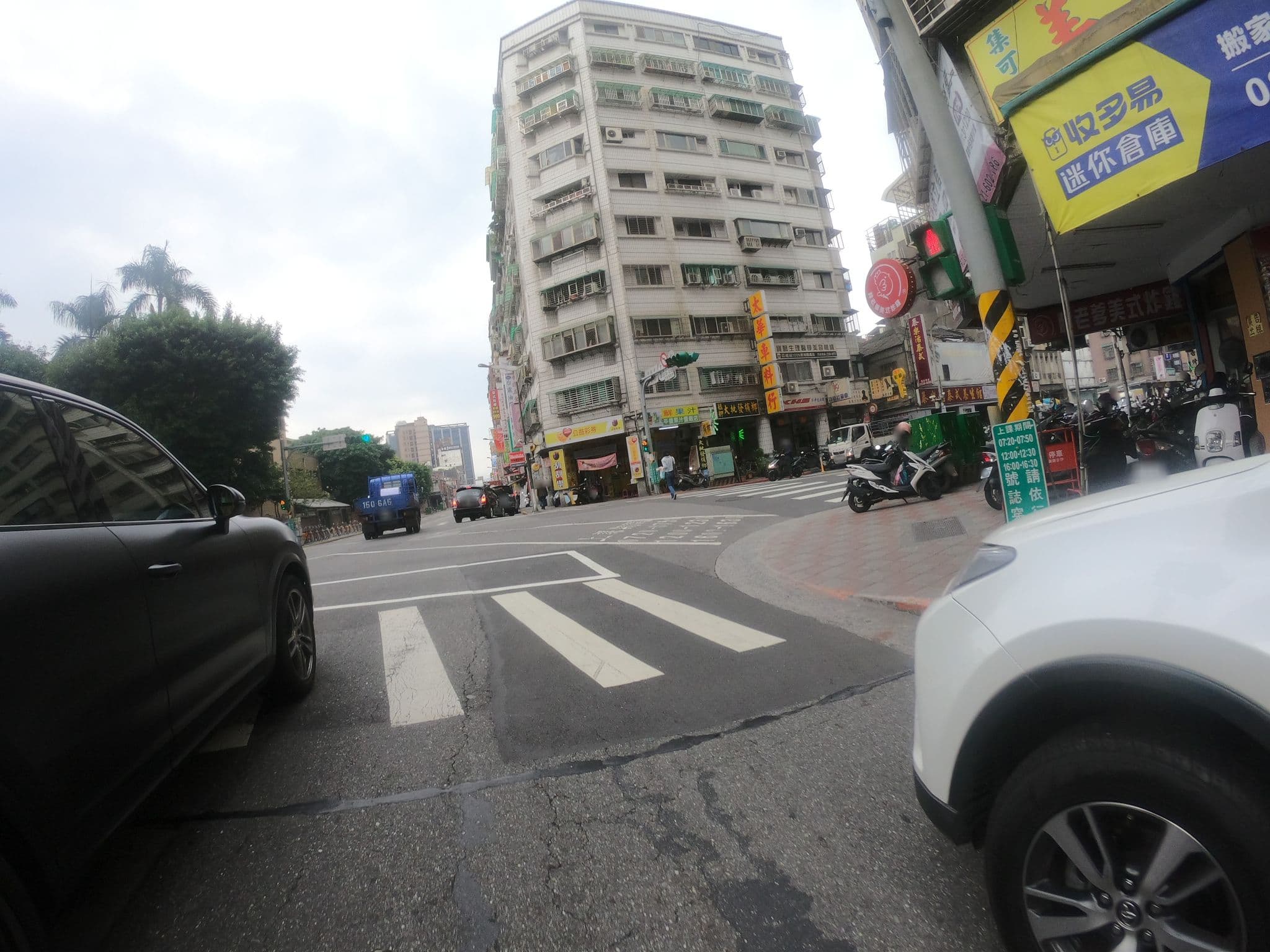 Street view near Ti Hwa Hotel, Taipei — © heretpe2019 (CC BY-SA · Mapillary)