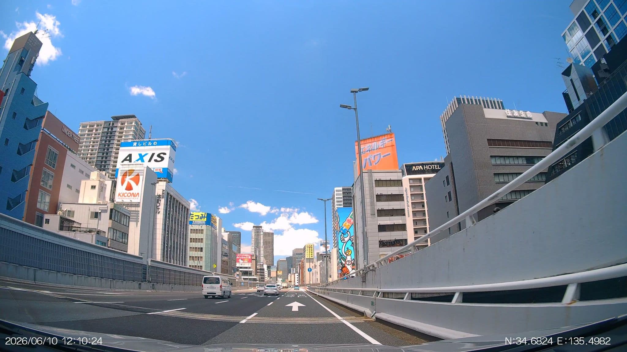 Street view near 大阪浮世絵旅館 Osaka Ukiyoe Ryokan, Osaka — © aHS (CC BY-SA · Mapillary)