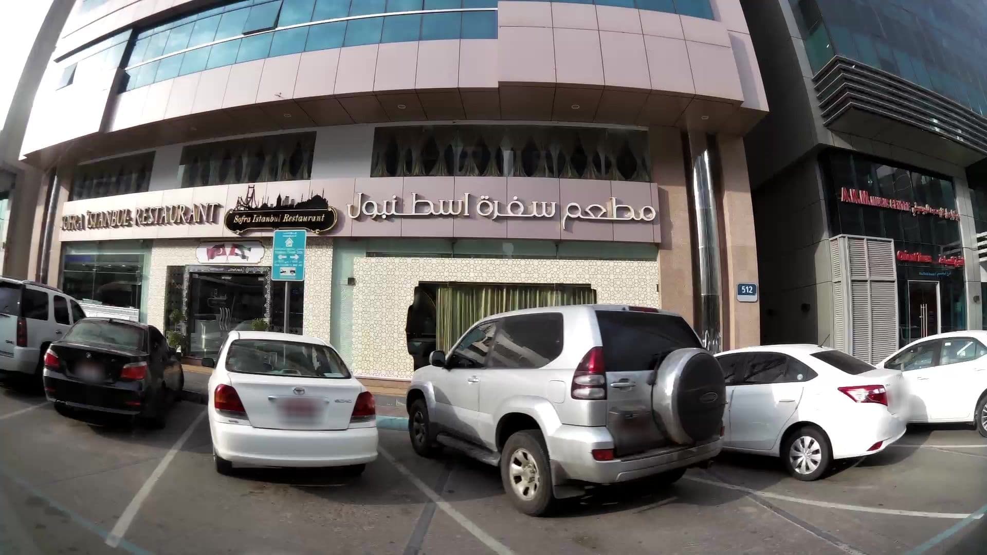 Street view near Mourouj Hotel Apartments, Abu Dhabi — © kaartcam (CC BY-SA · Mapillary)