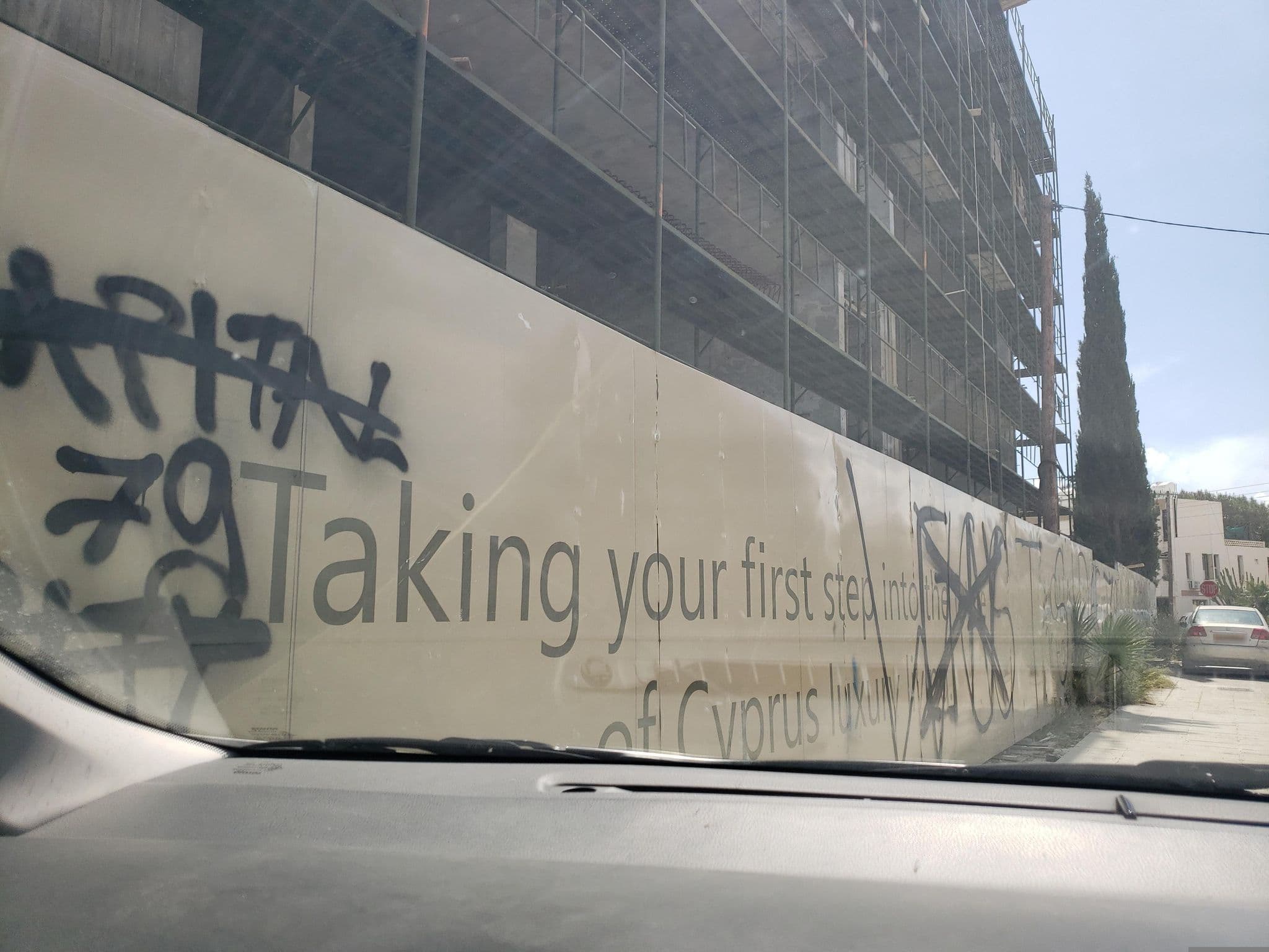 Street view near Malberry Park, Paphos — © mapfool (CC BY-SA · Mapillary)