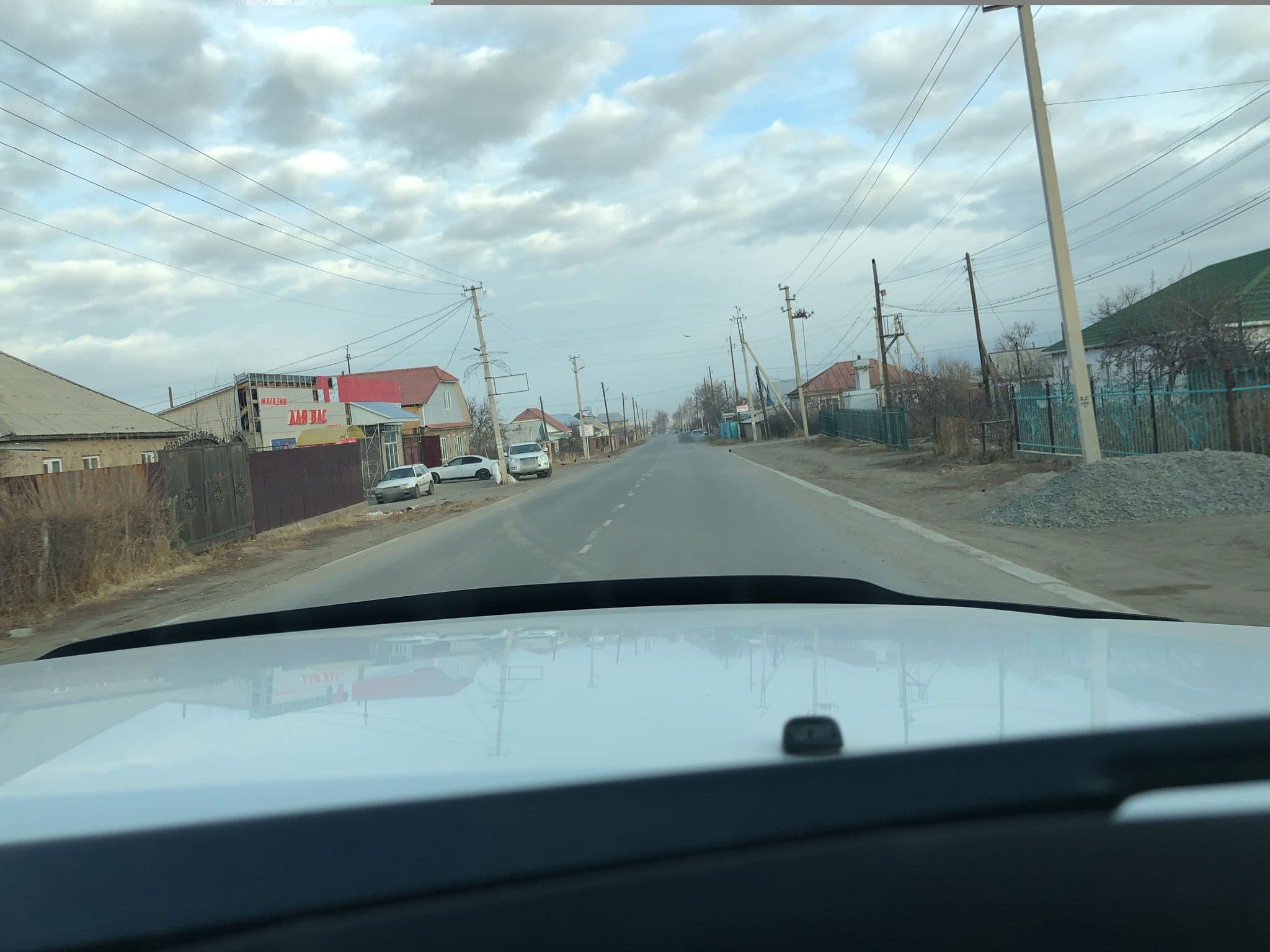 Street view near Гостевой дом Саякат guest house Sayakat, Karakol — © haliuna (CC BY-SA · Mapillary)